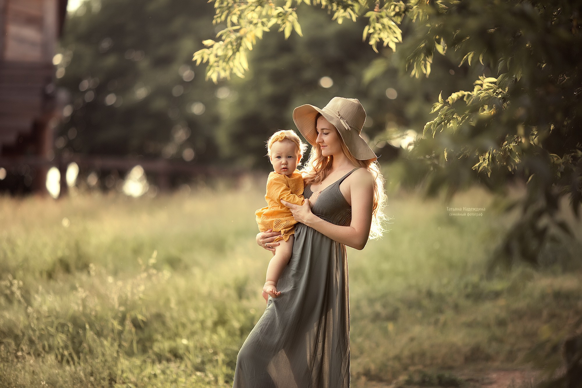 Family photo shoot in nature. Tatyana Nadezhdina Family photographer