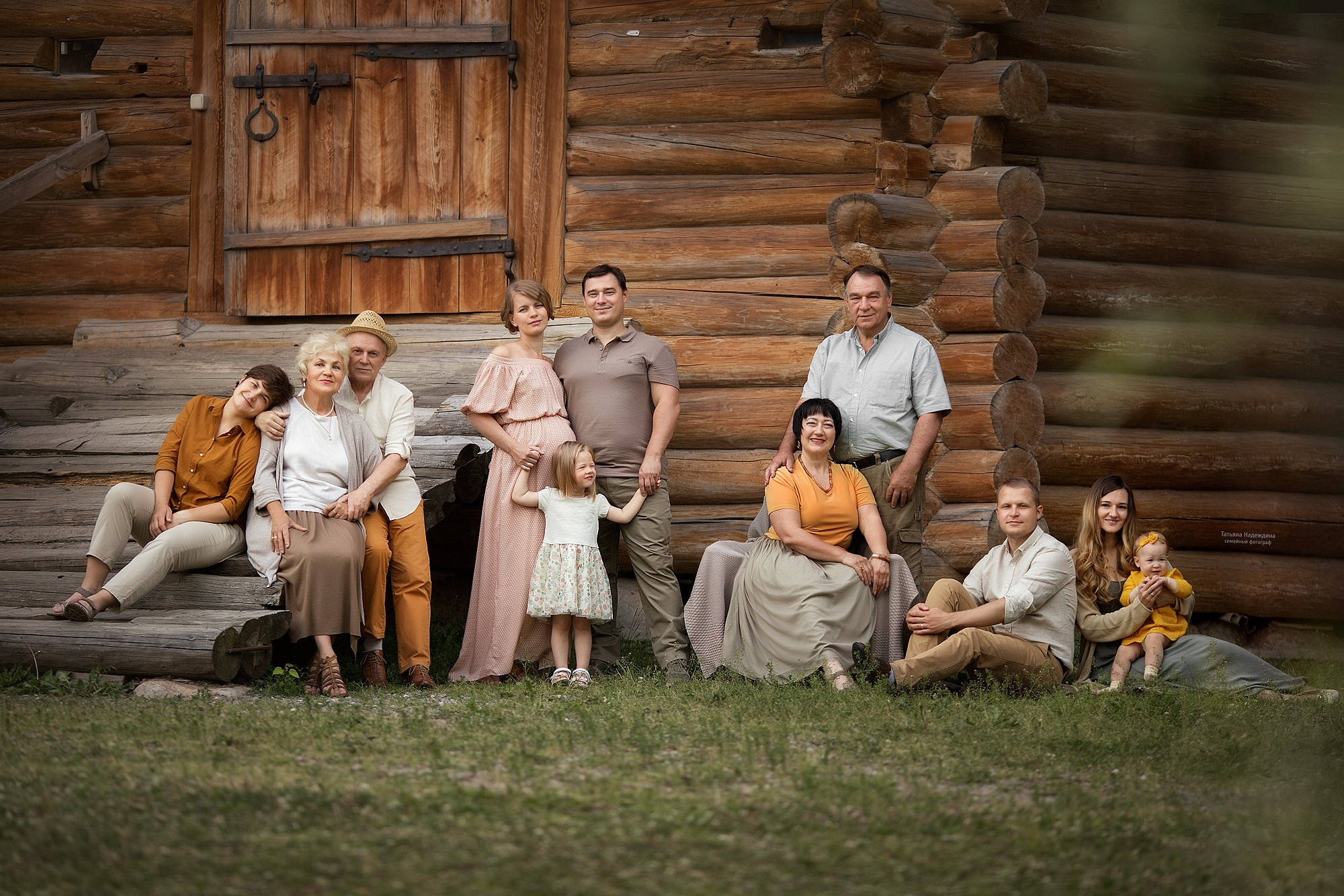 Family photo shoot in nature. Tatyana Nadezhdina Family photographer