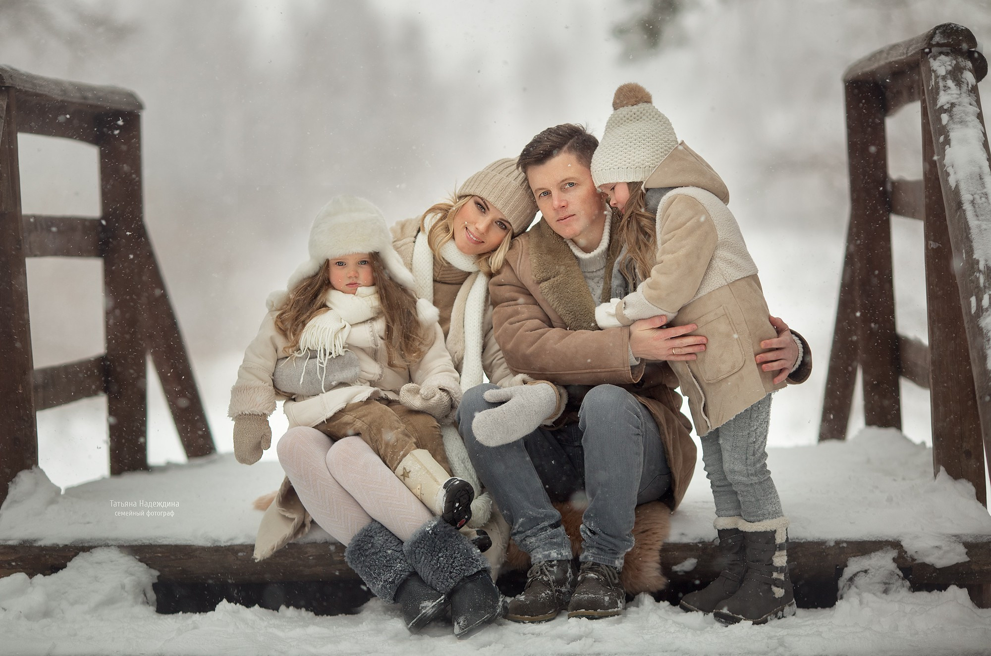 Family photo shoot in nature. Tatyana Nadezhdina Family photographer