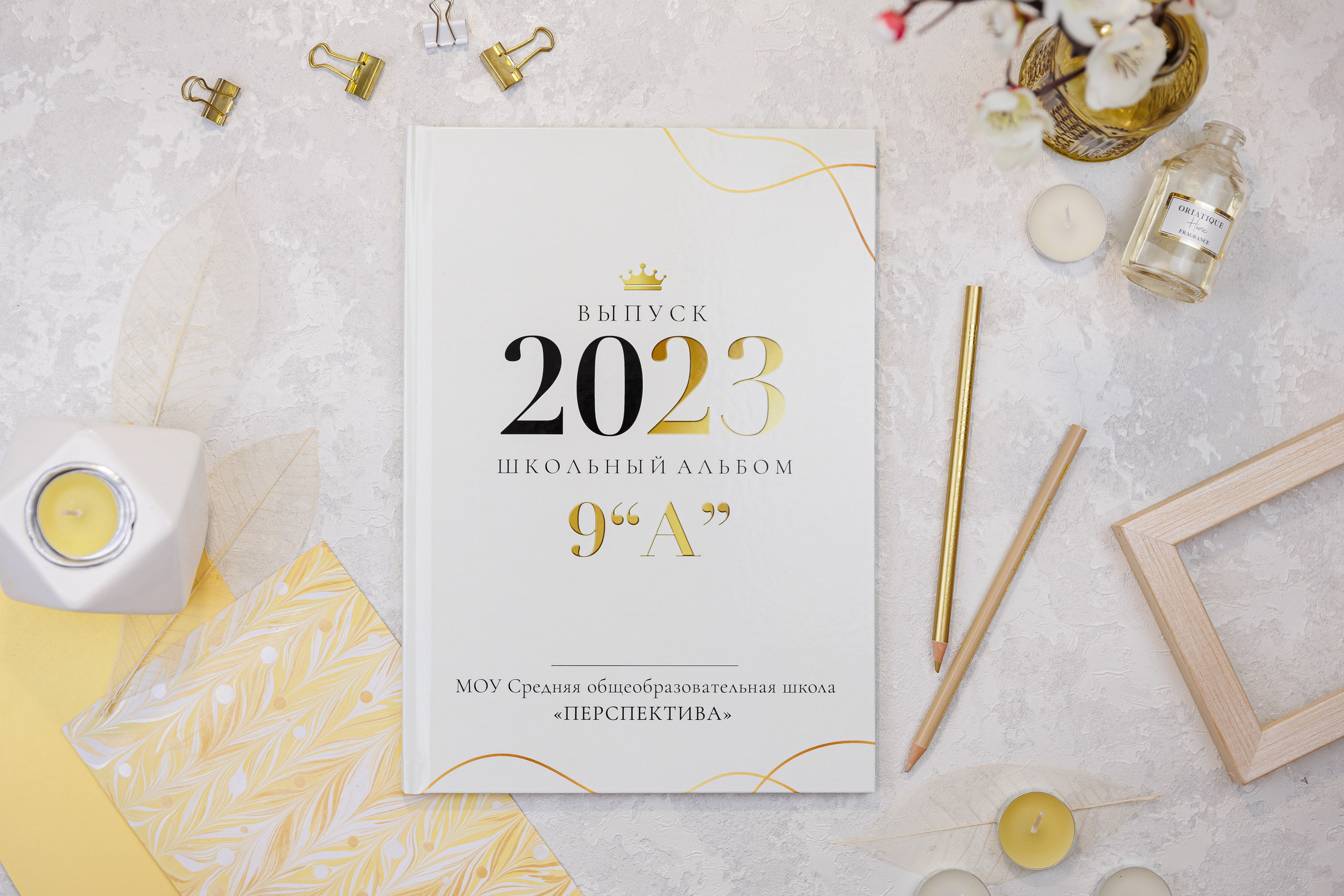 Выпускные альбомы общая информация. Семейный и детский фотограф Комина Елена, Власиха, Одинцово