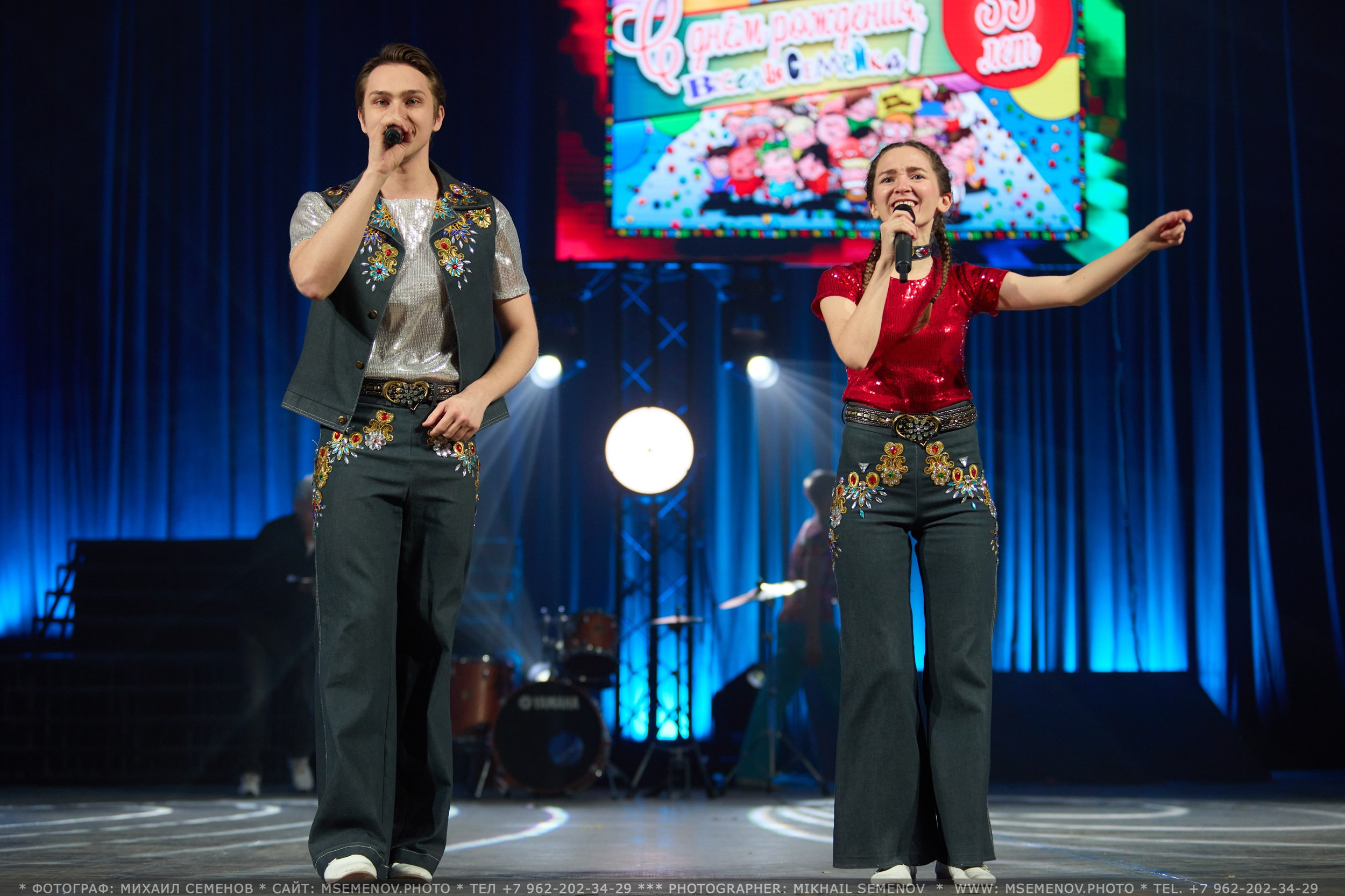 35-летие «Веселая семейка». Фотограф, фотопроекты Михаила Семенова в Ярославле. Фотошкола