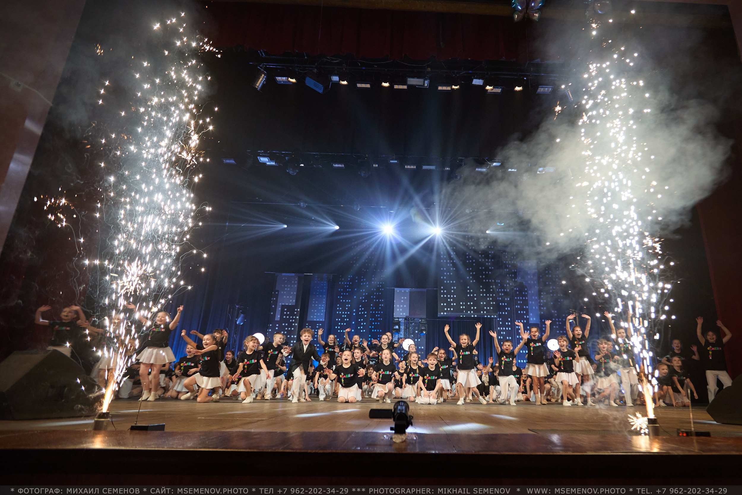 35-летие «Веселая семейка». Фотограф, фотопроекты Михаила Семенова в Ярославле. Фотошкола