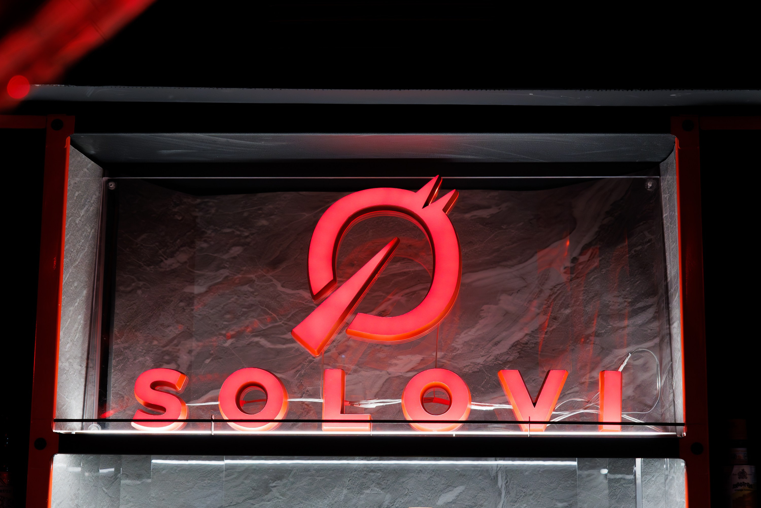 SOLOVI — Открытие караоке-бара. СВОИ. ФОТООТЧЕТЫ-СОБЫТИЯ-МЕСТА