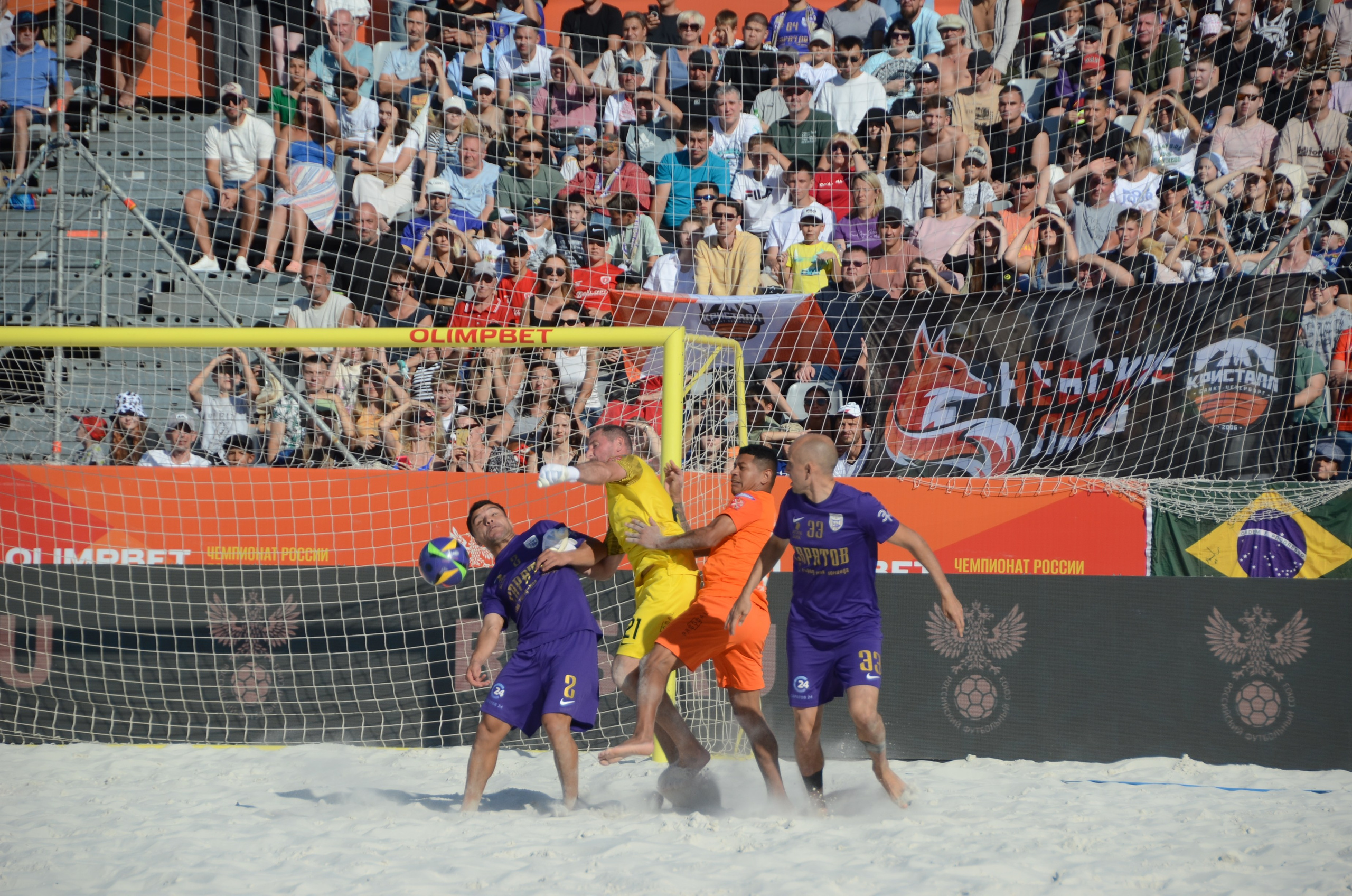 Суперфинал Чемпионата России по пляжному футболу. Фотокрыжовник. Снимаем, дружим, путешествуем
