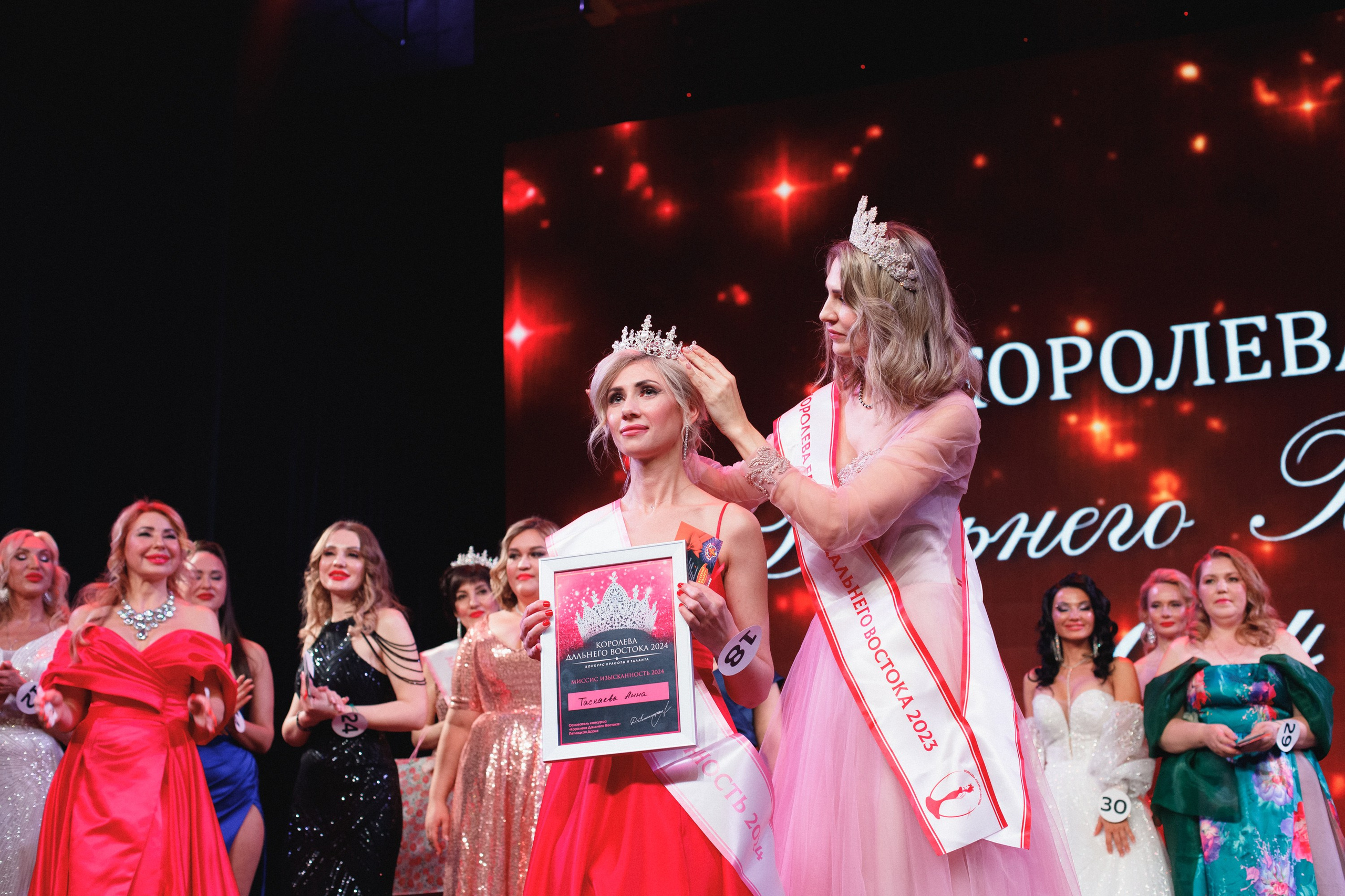 КОРОЛЕВА ДВ 2024 (ФИНАЛ. ЧАСТЬ II). СВОИ. ФОТООТЧЕТЫ-СОБЫТИЯ-МЕСТА