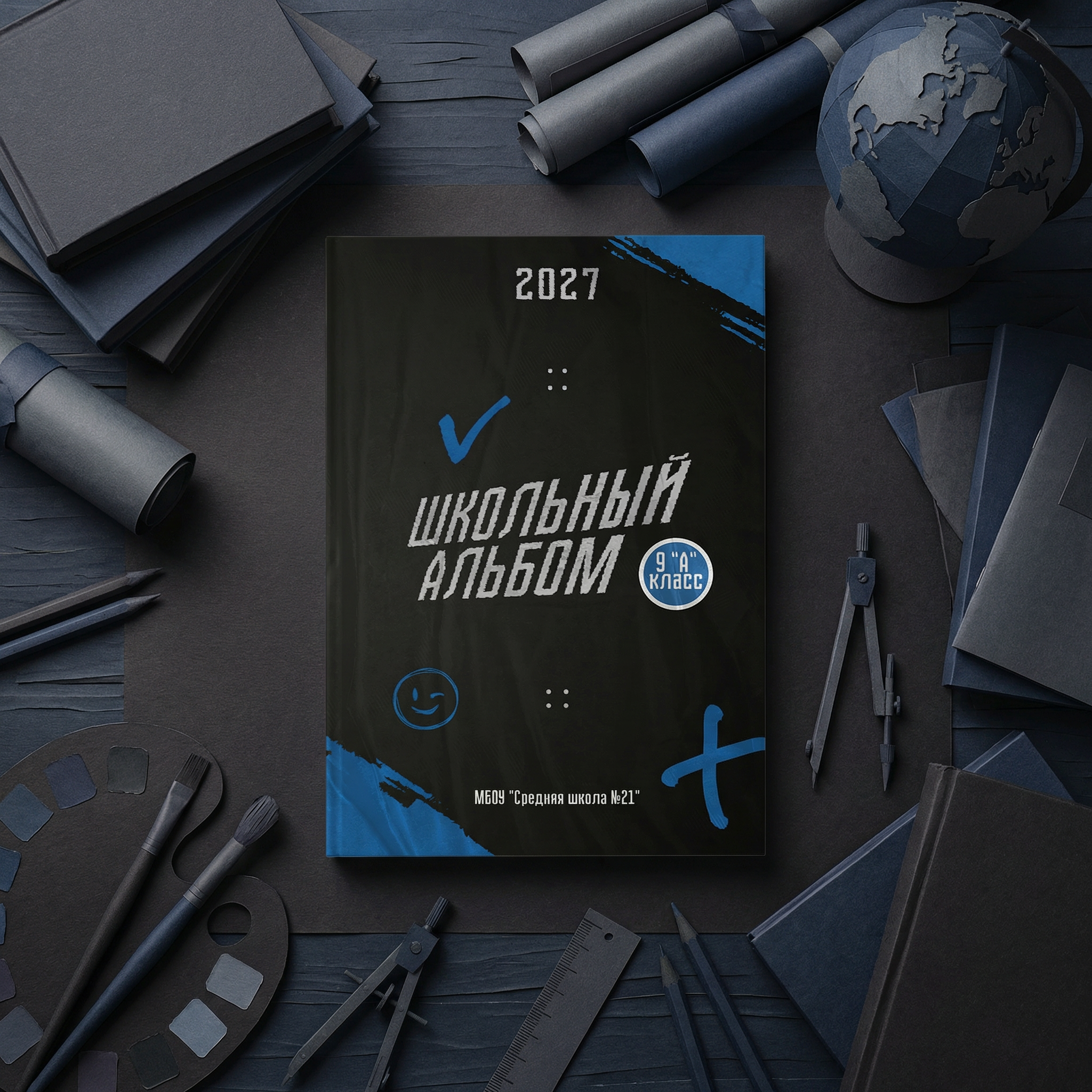 Создание Mock-up. Дизайны, psd шаблоны школьных и выпускных альбомов и обложек