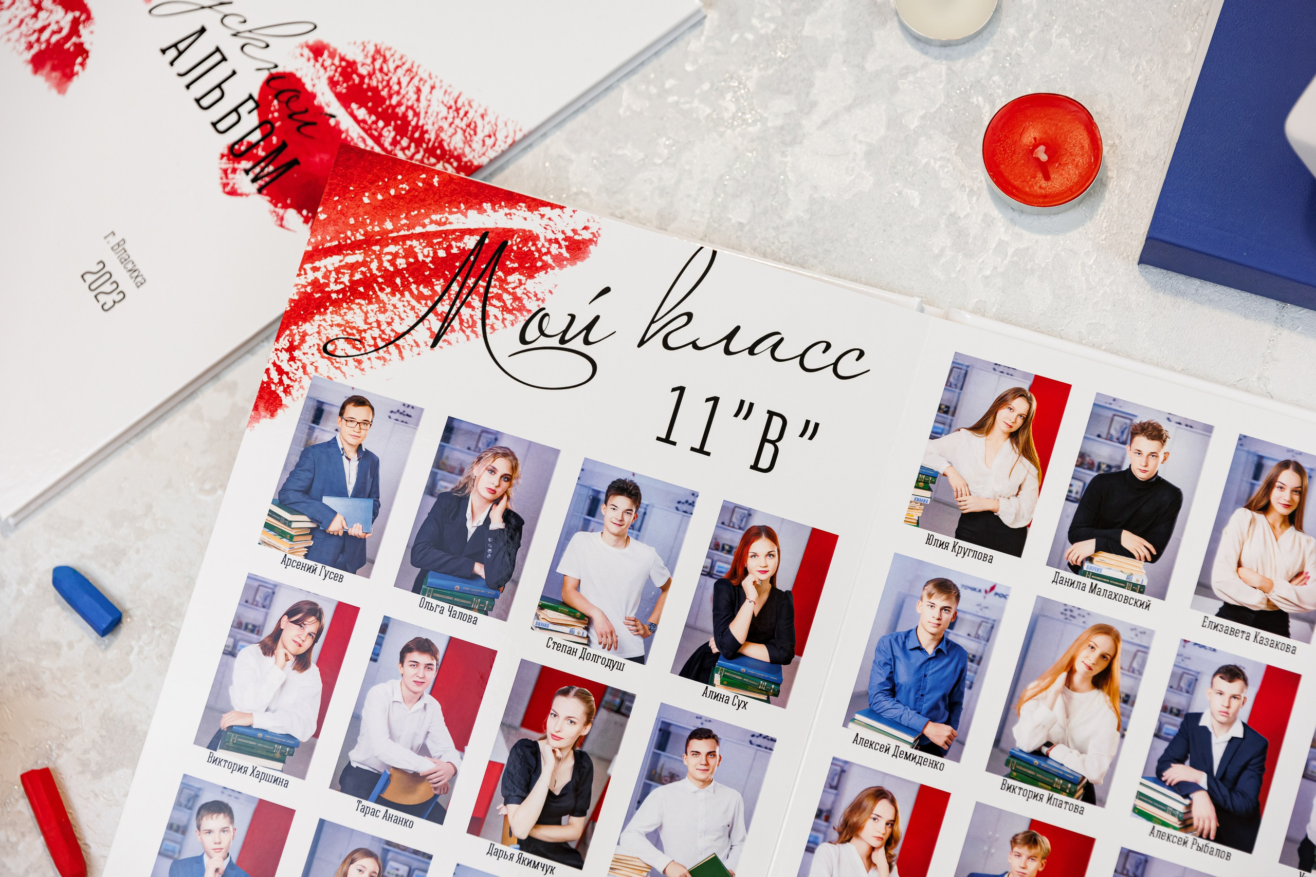 Выпускные альбомы общая информация. Семейный и детский фотограф Комина Елена, Власиха, Одинцово