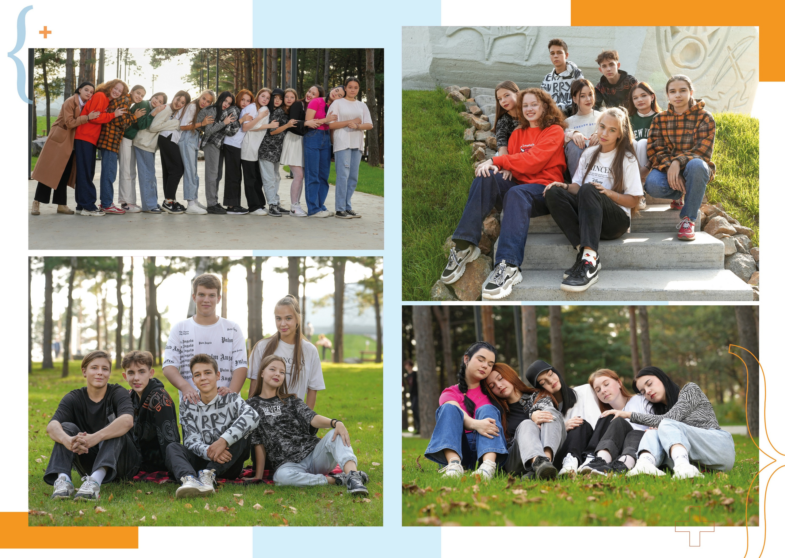 Выпускные альбомы для старших классов