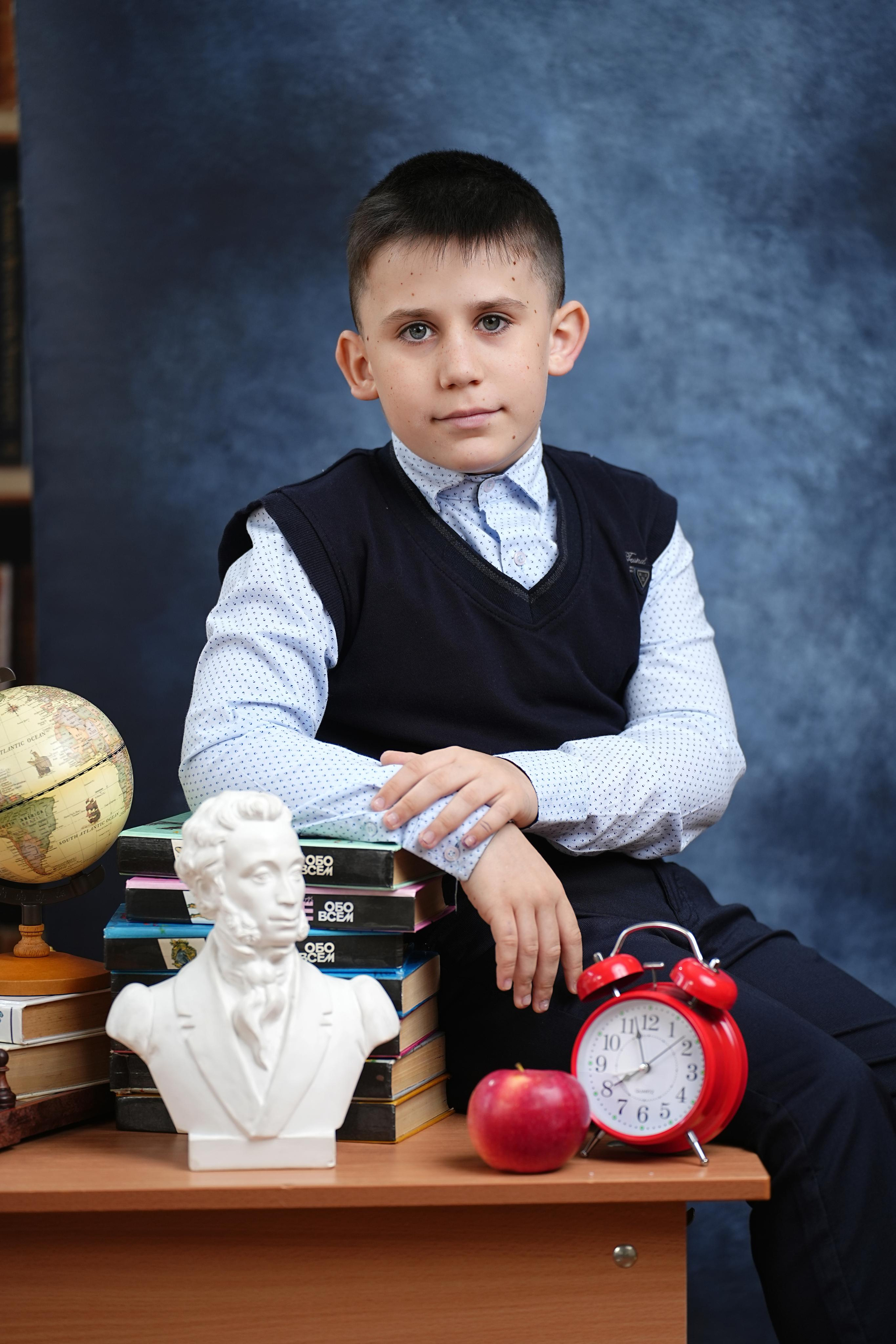 Первый класс