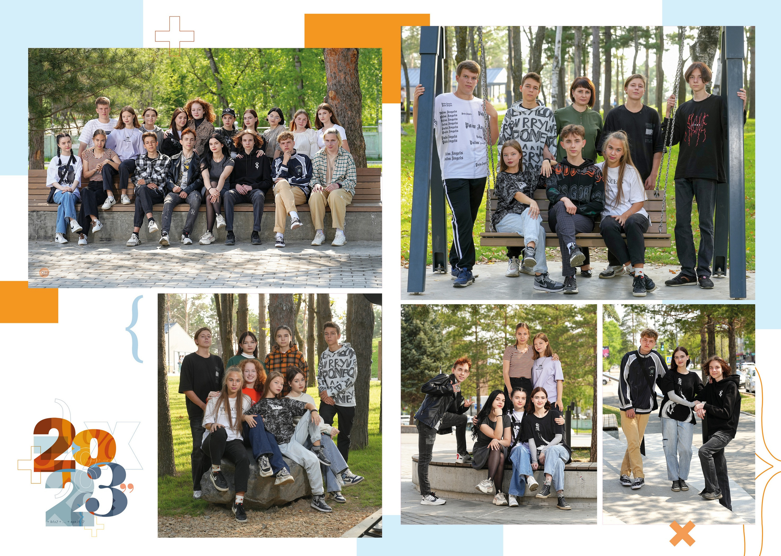 Выпускные альбомы для старших классов