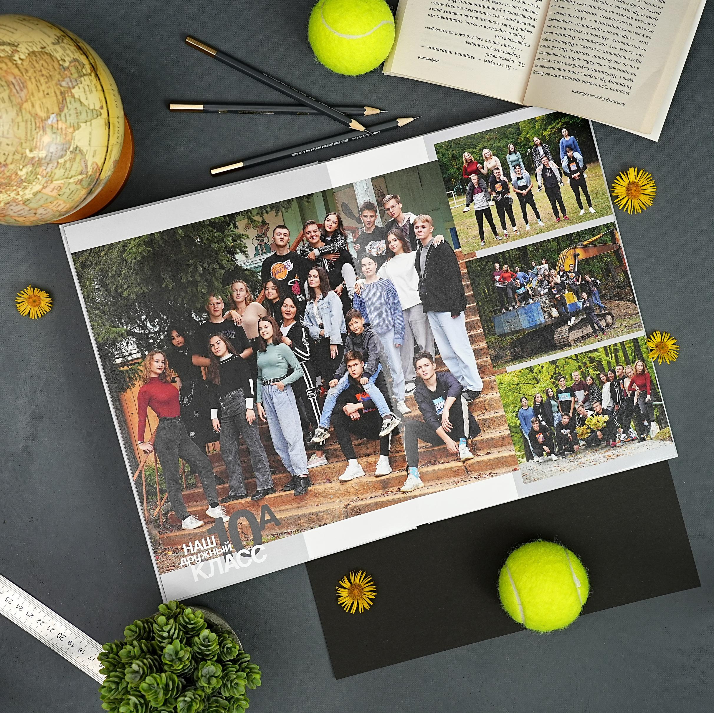 Выпускные альбомы для старших классов