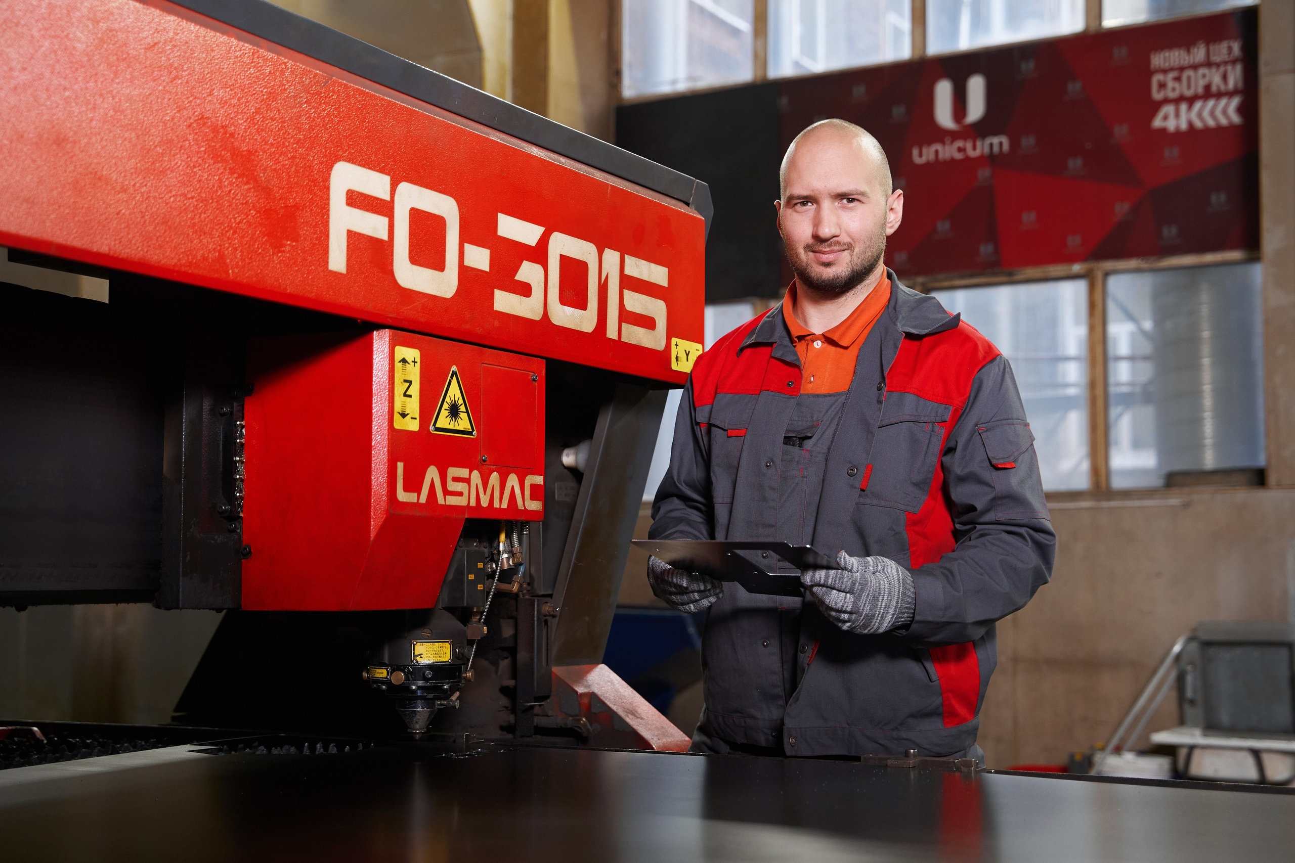 Unicum factory. TVSPhoto — Visual content production