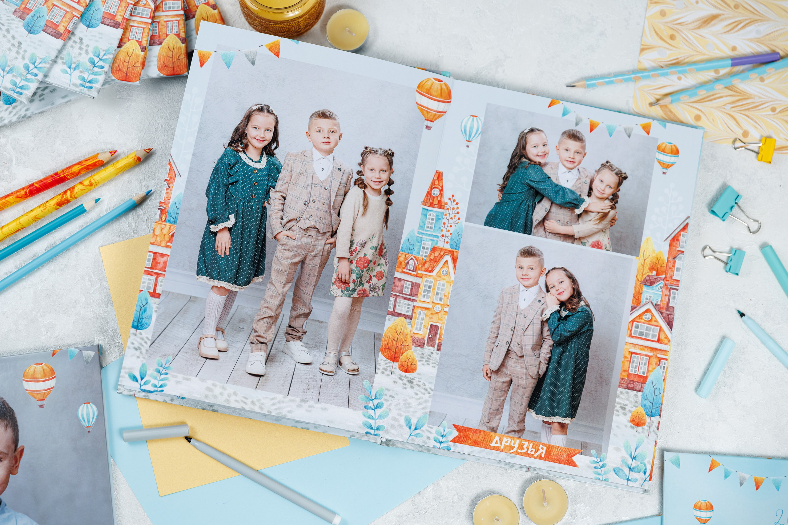 Выпускные альбомы в детский сад. Семейный и детский фотограф Комина Елена, Власиха, Одинцово