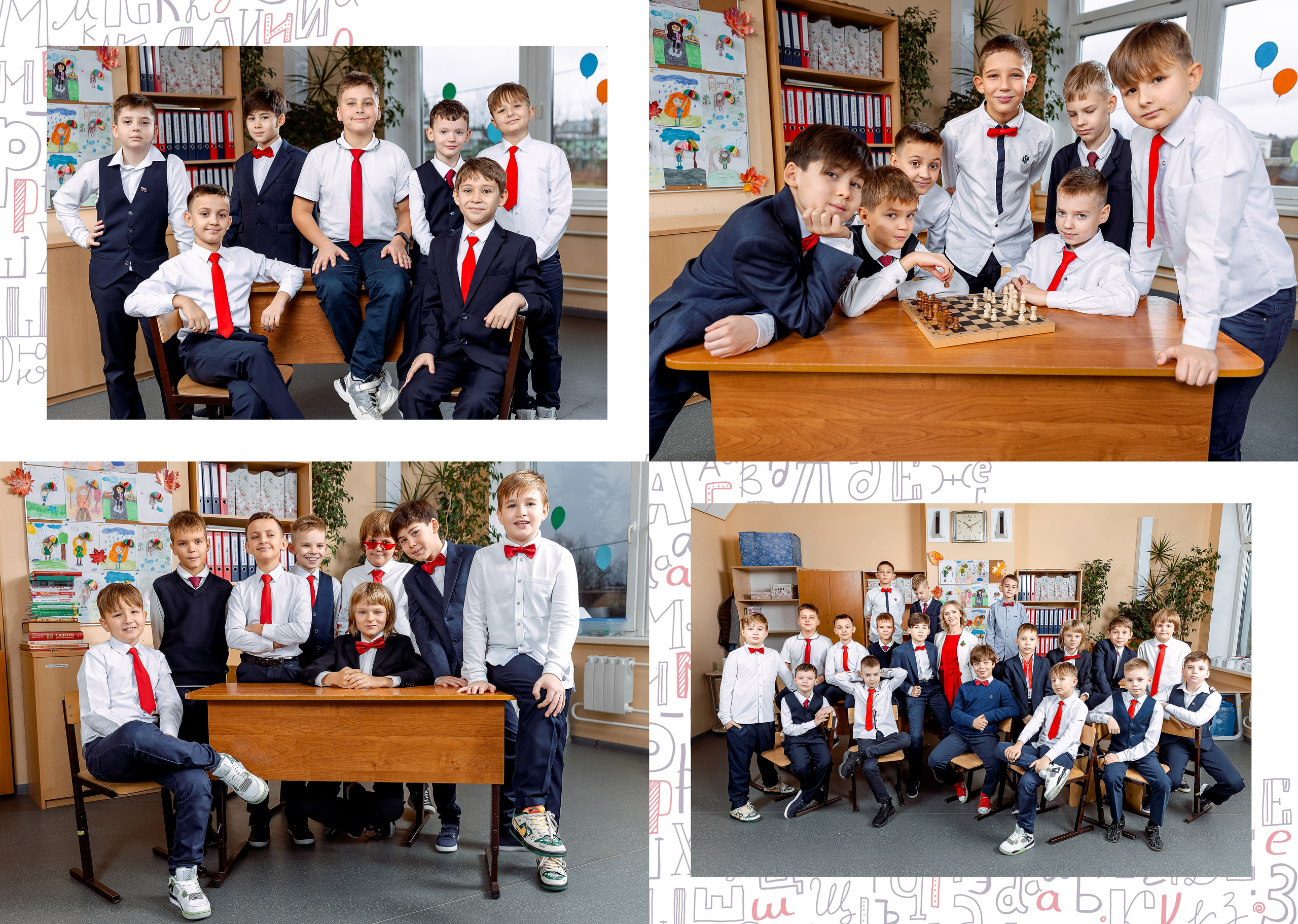 Выпускные альбомы 4 класс. Семейный и детский фотограф Комина Елена, Власиха, Одинцово