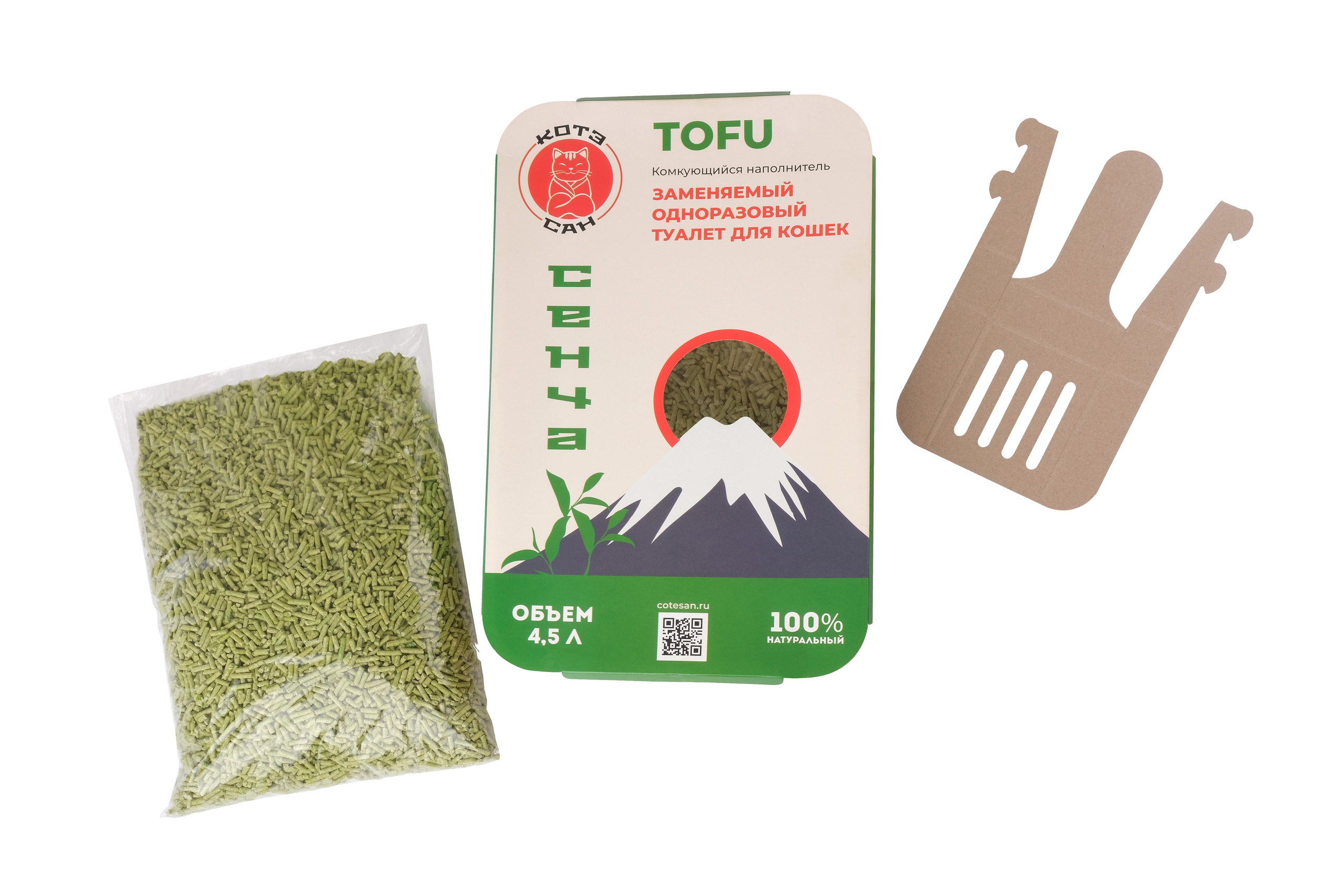 Зоотовары: Профессиональная предметная съемка для маркетплейсов в Москве | Гурьянова Ольга