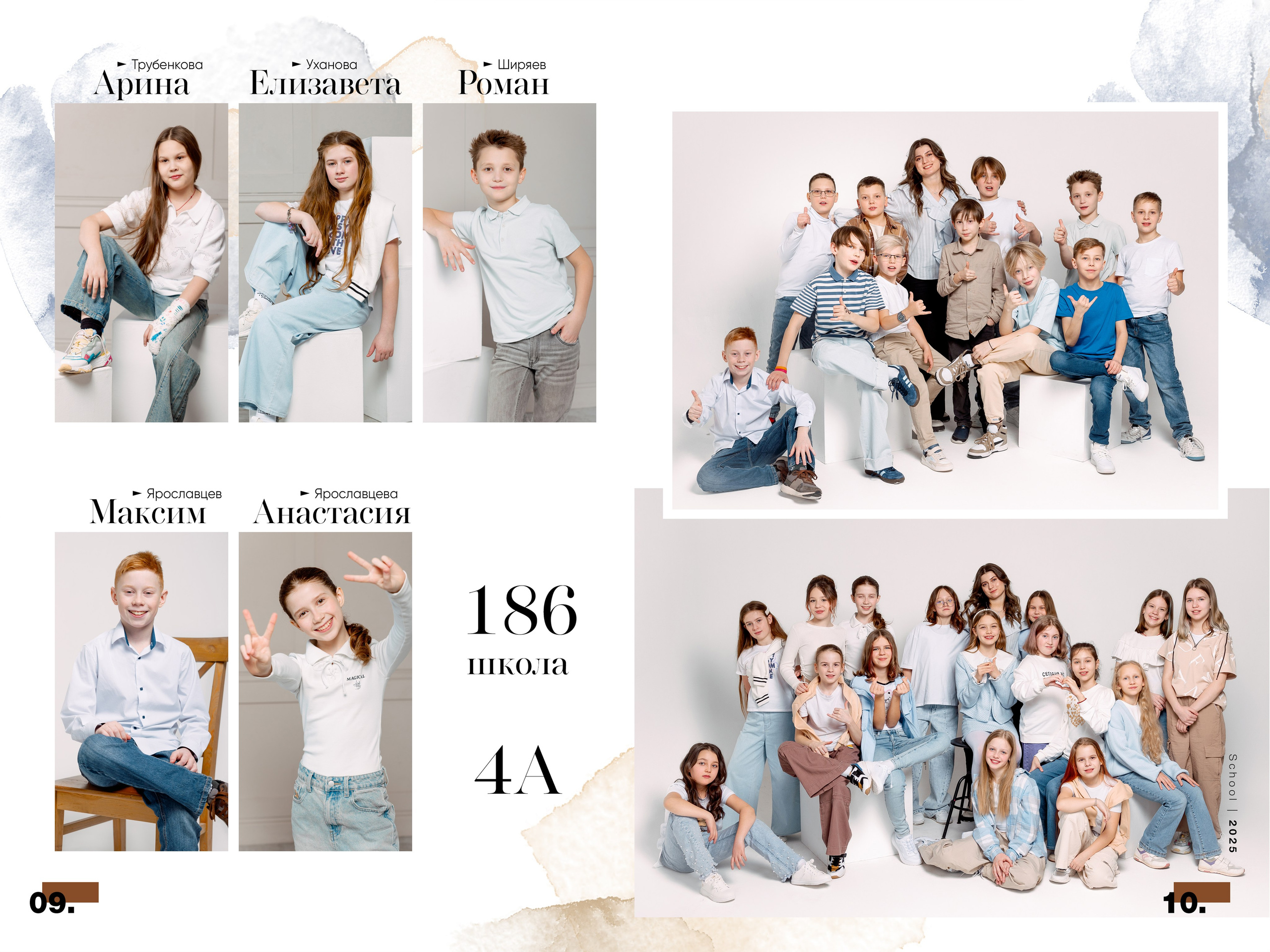 Стоимость выпускного альбома для начальных классов (1-4 классы). Лапшина Юлия — школьный фотограф в Нижнем Новгороде. Выпускные альбомы