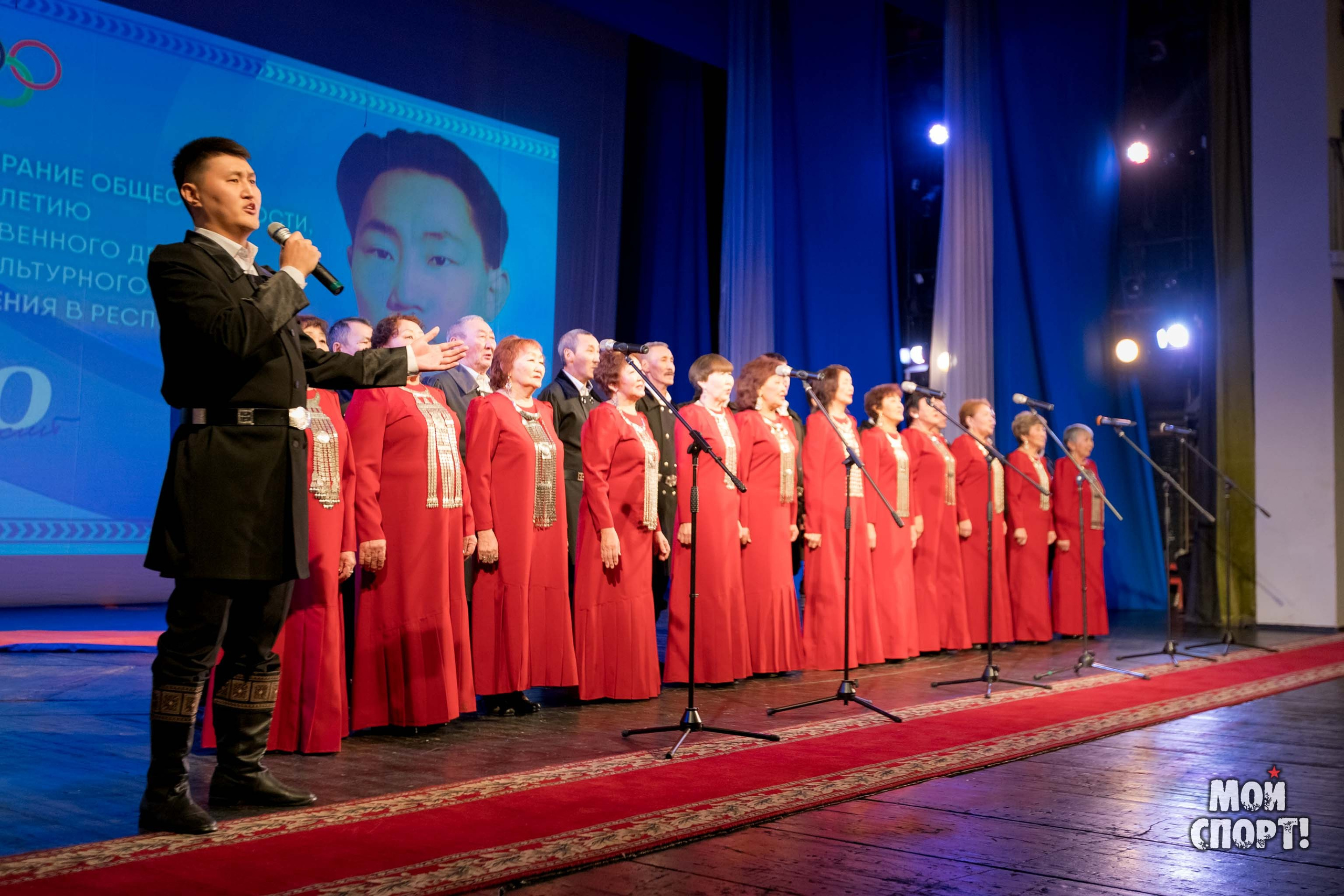 ИТОГОВЫЕ МЕРОПРИЯТИЯ СПОРТИВНОГО 2024 ГОДА. Студия «Мой Спорт!» — все о спорте в Якутии