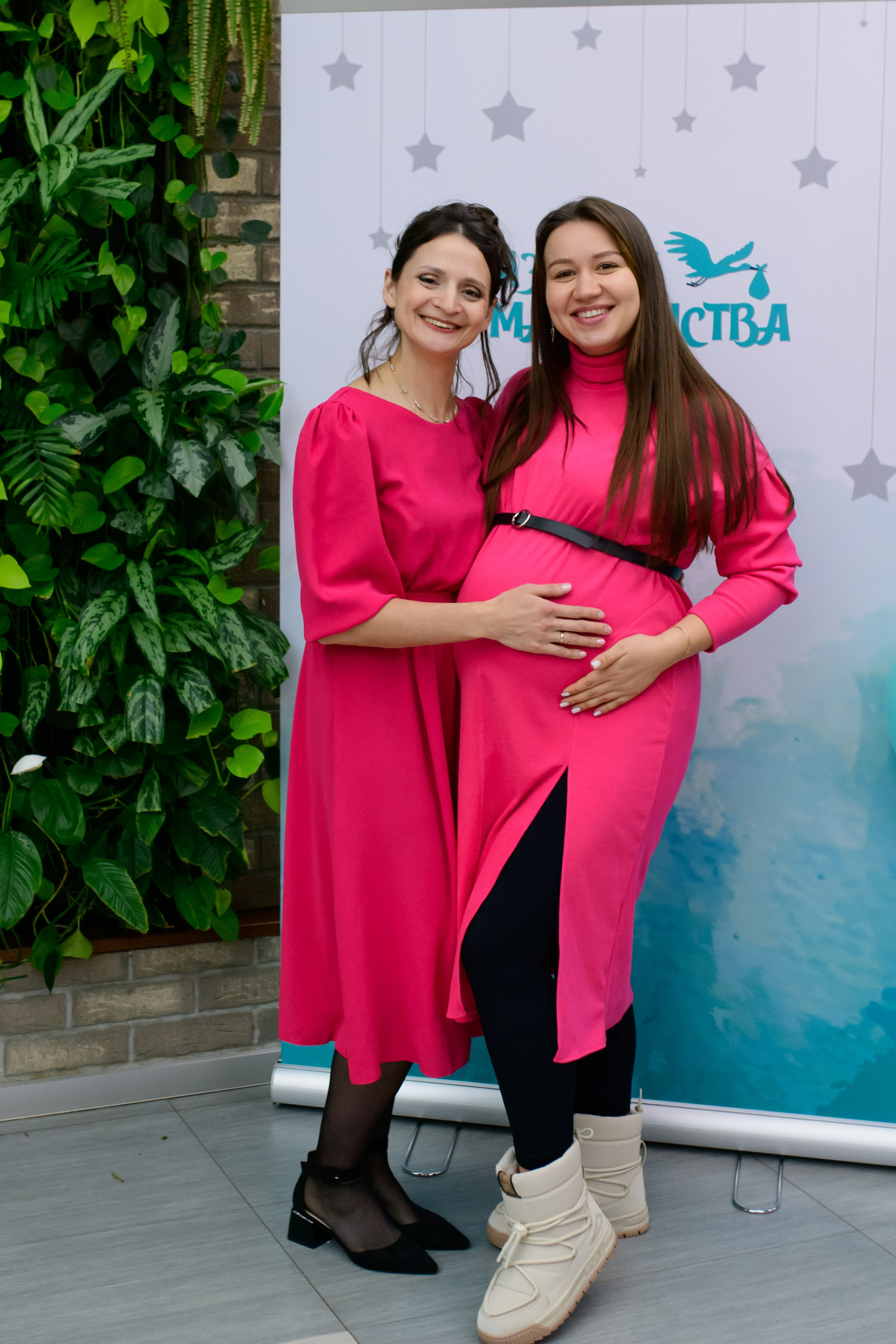 Фотоотчет праздника материнства ноябрь 2024 г. Профессиональный фотограф Елена Красилина г.Ярославль, г. Рыбинск