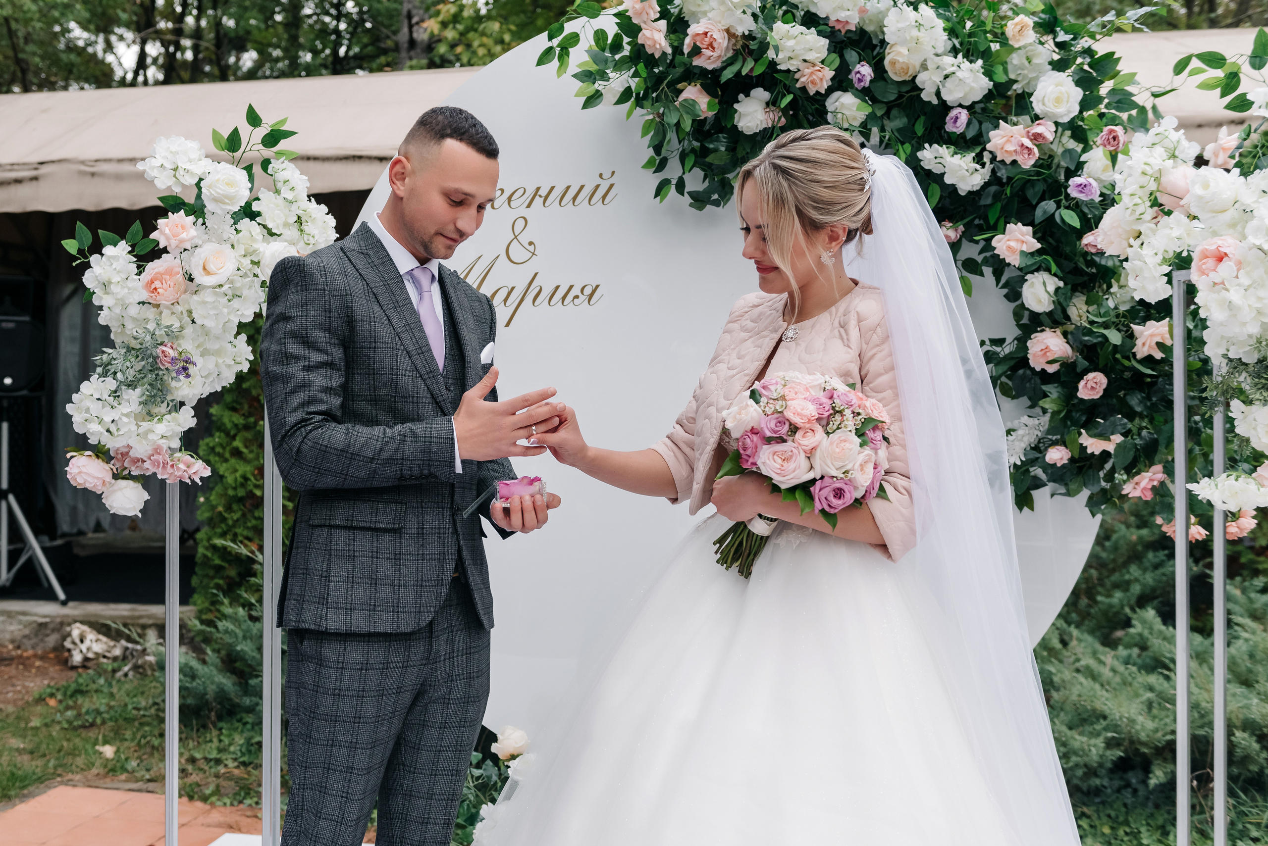 Мария и Евгений. Свадебный и семейный фотограф в Симферополе Дарья Маркова