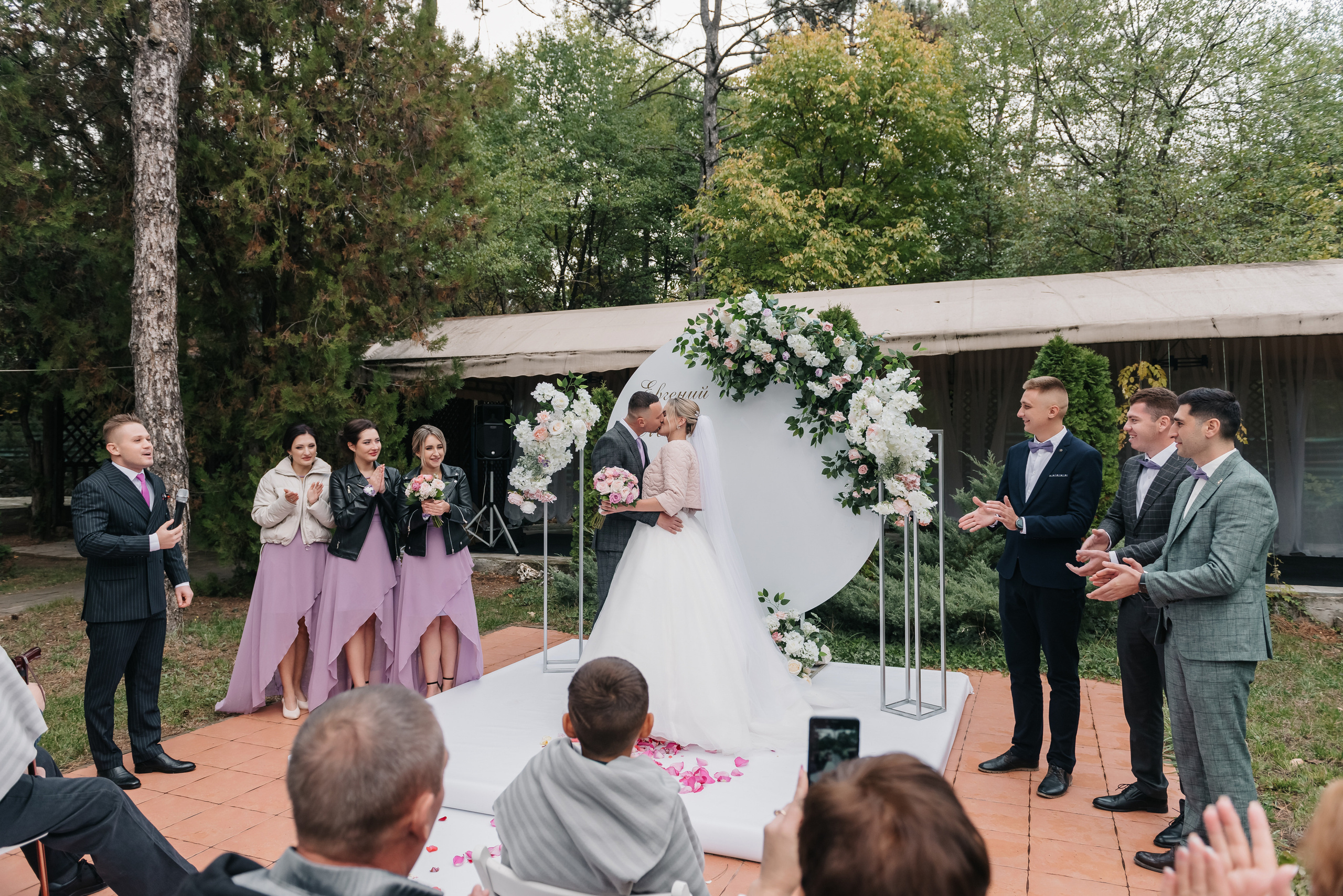 Мария и Евгений. Свадебный и семейный фотограф в Симферополе Дарья Маркова
