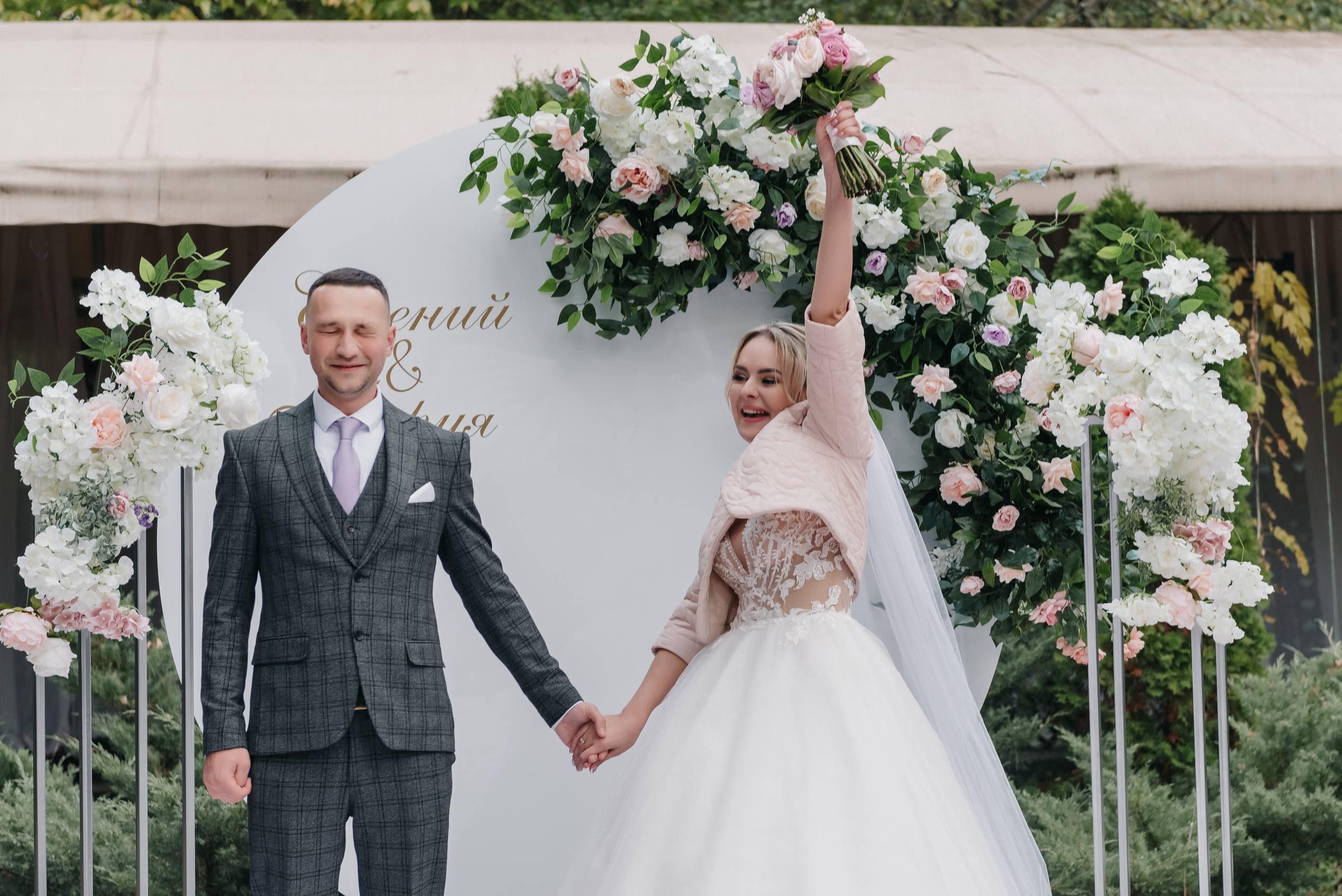 Мария и Евгений. Свадебный и семейный фотограф в Симферополе Дарья Маркова