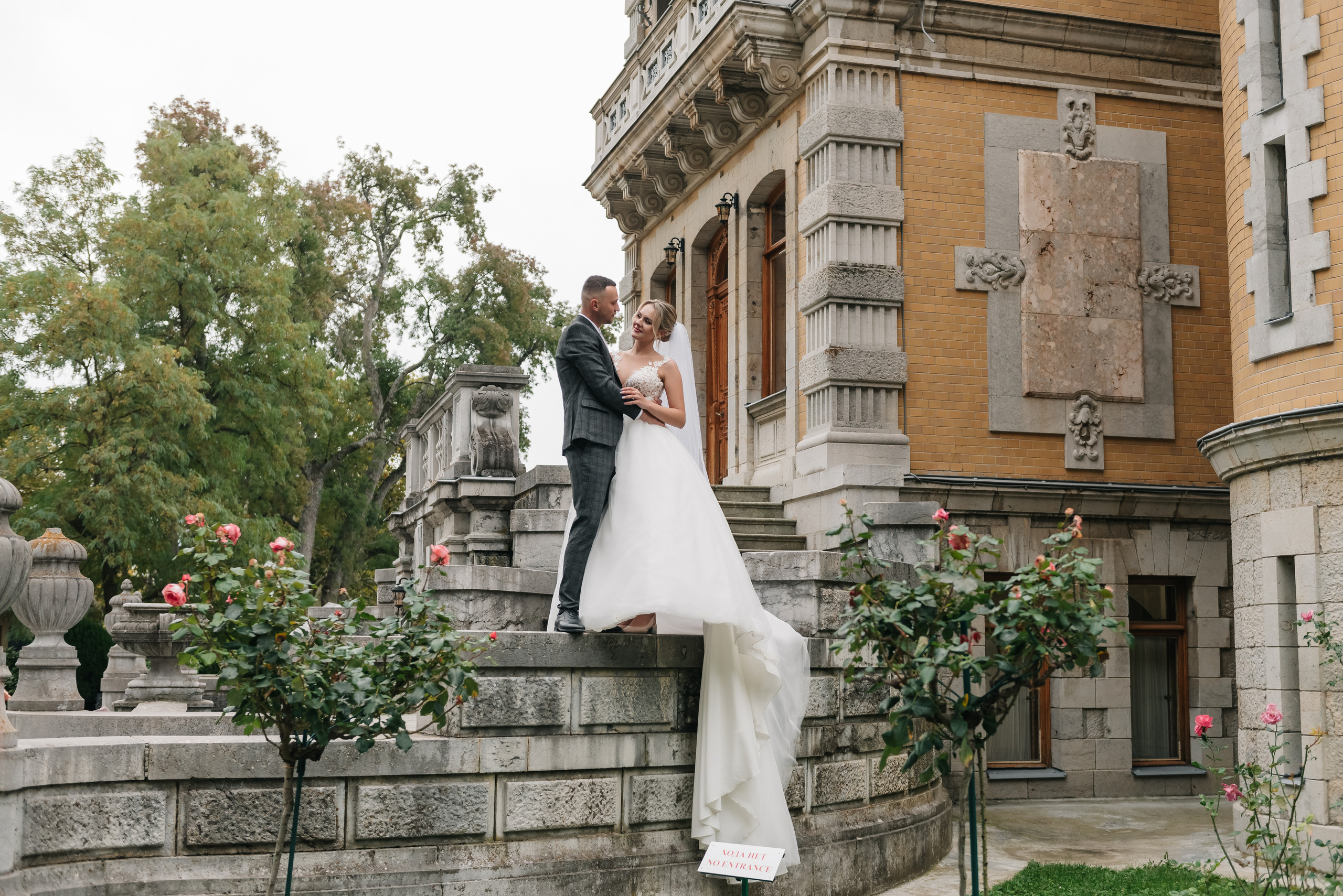 Мария и Евгений. Свадебный и семейный фотограф в Симферополе Дарья Маркова