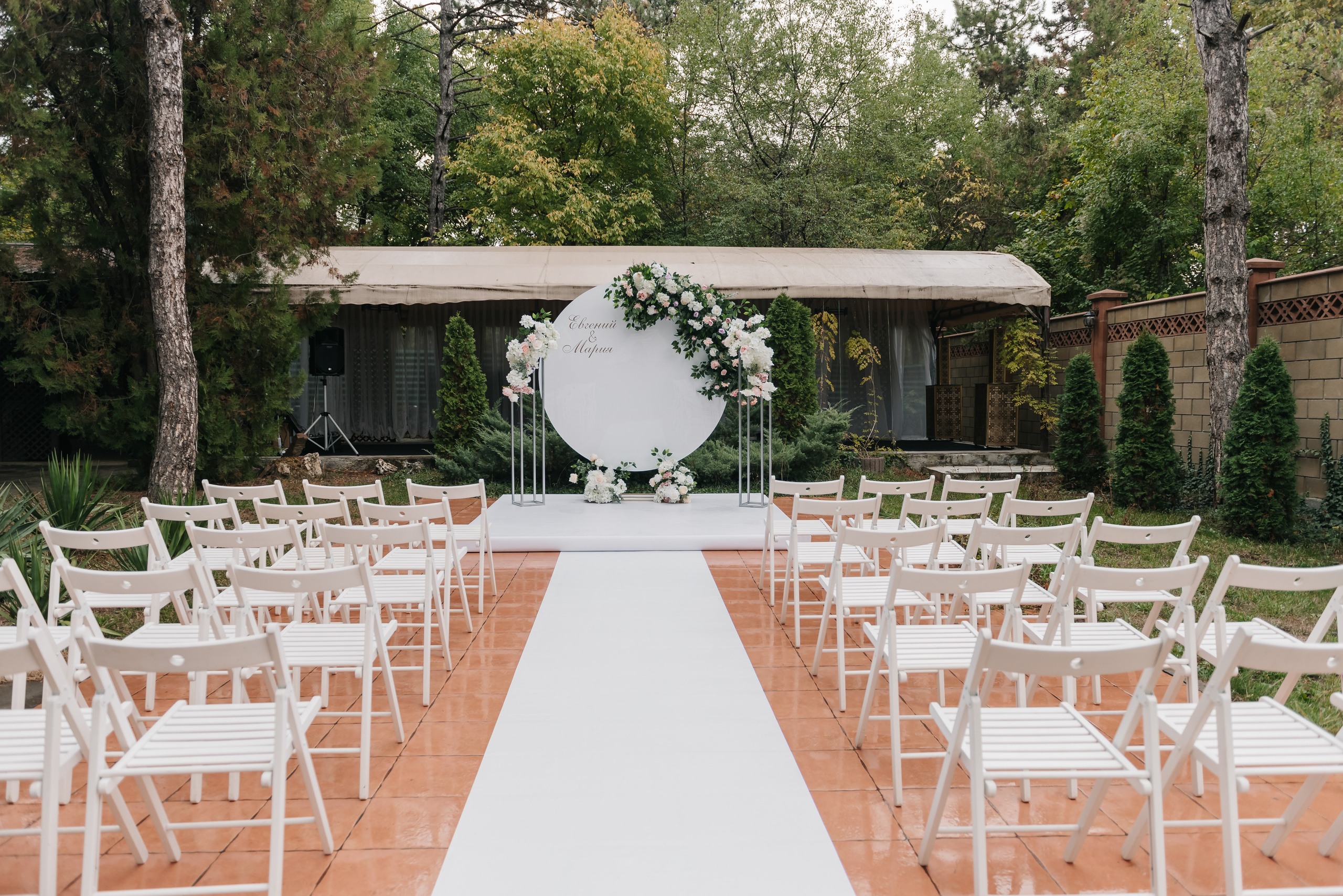 Мария и Евгений. Свадебный и семейный фотограф в Симферополе Дарья Маркова