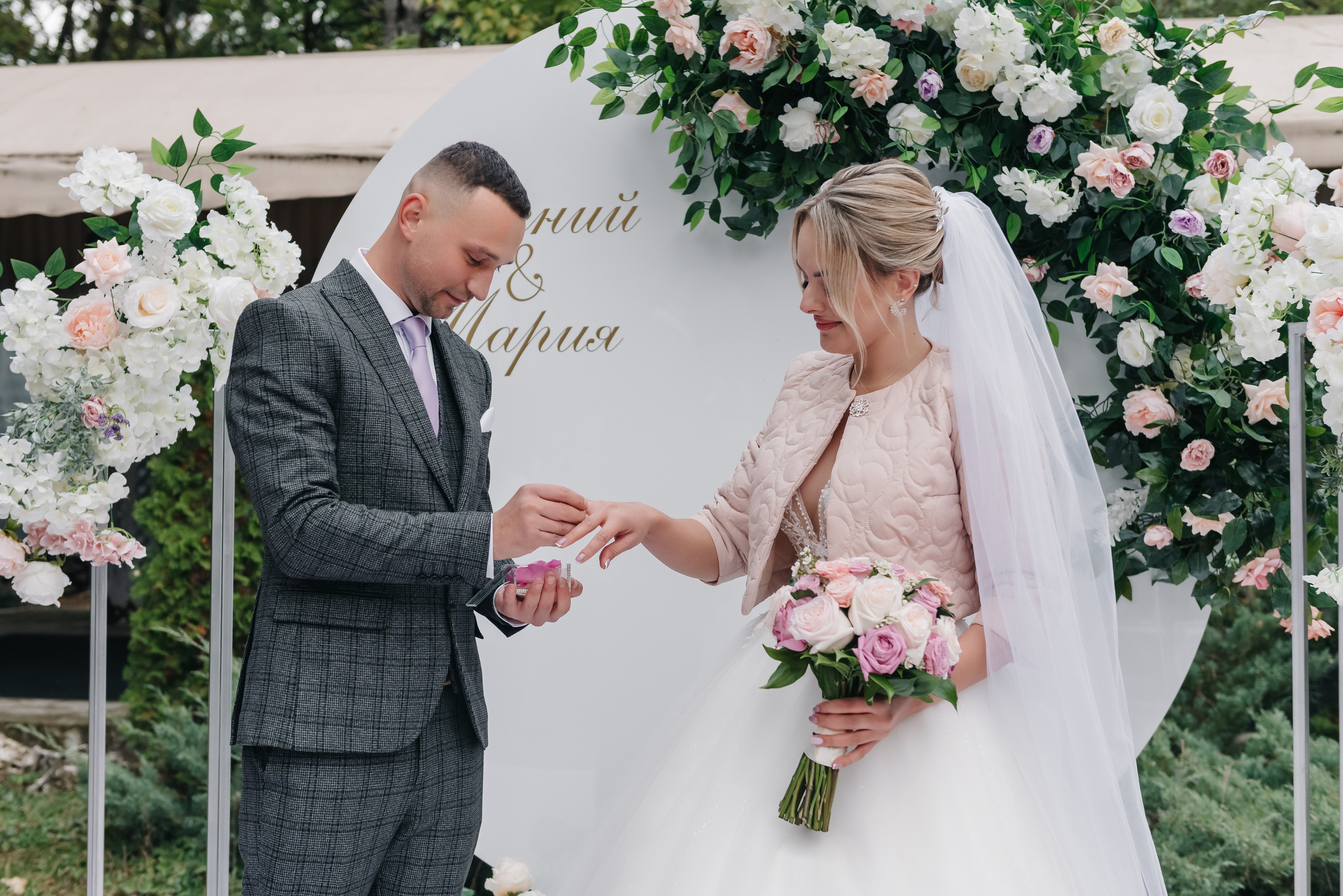 Мария и Евгений. Свадебный и семейный фотограф в Симферополе Дарья Маркова