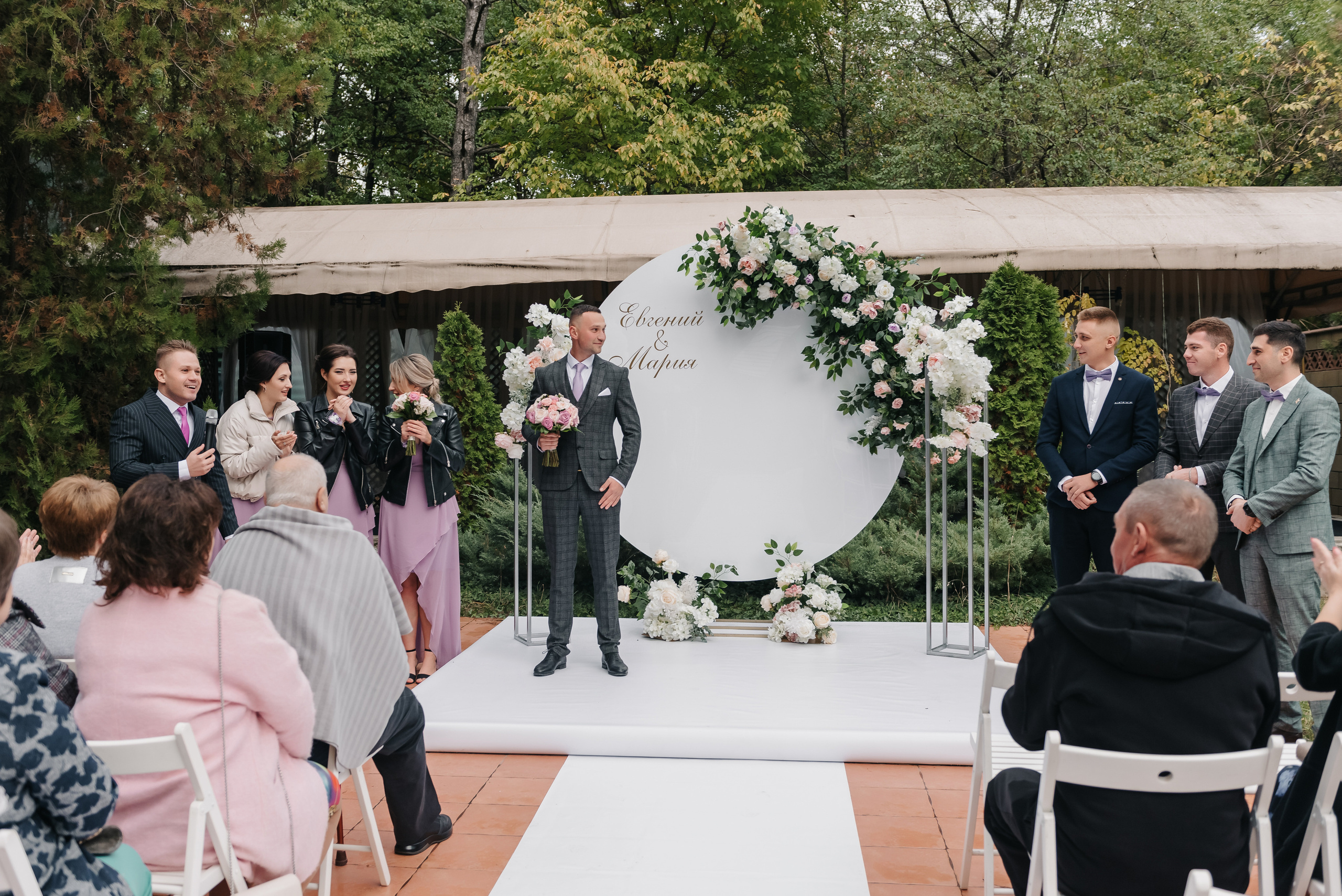 Мария и Евгений. Свадебный и семейный фотограф в Симферополе Дарья Маркова