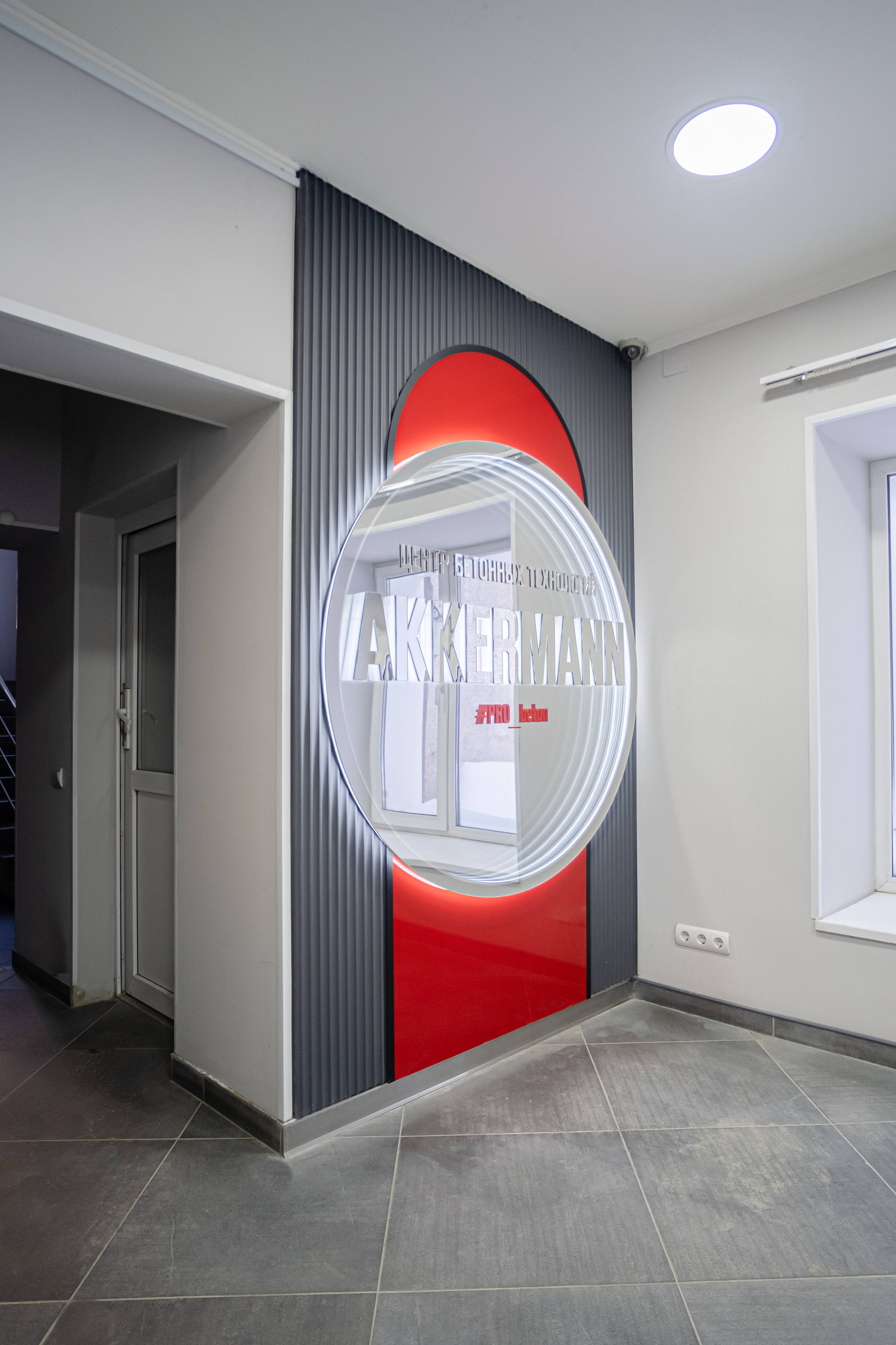 Реализованный проект Лаборатории Бетонов. Дизайнер интерьера вашего дома мечты