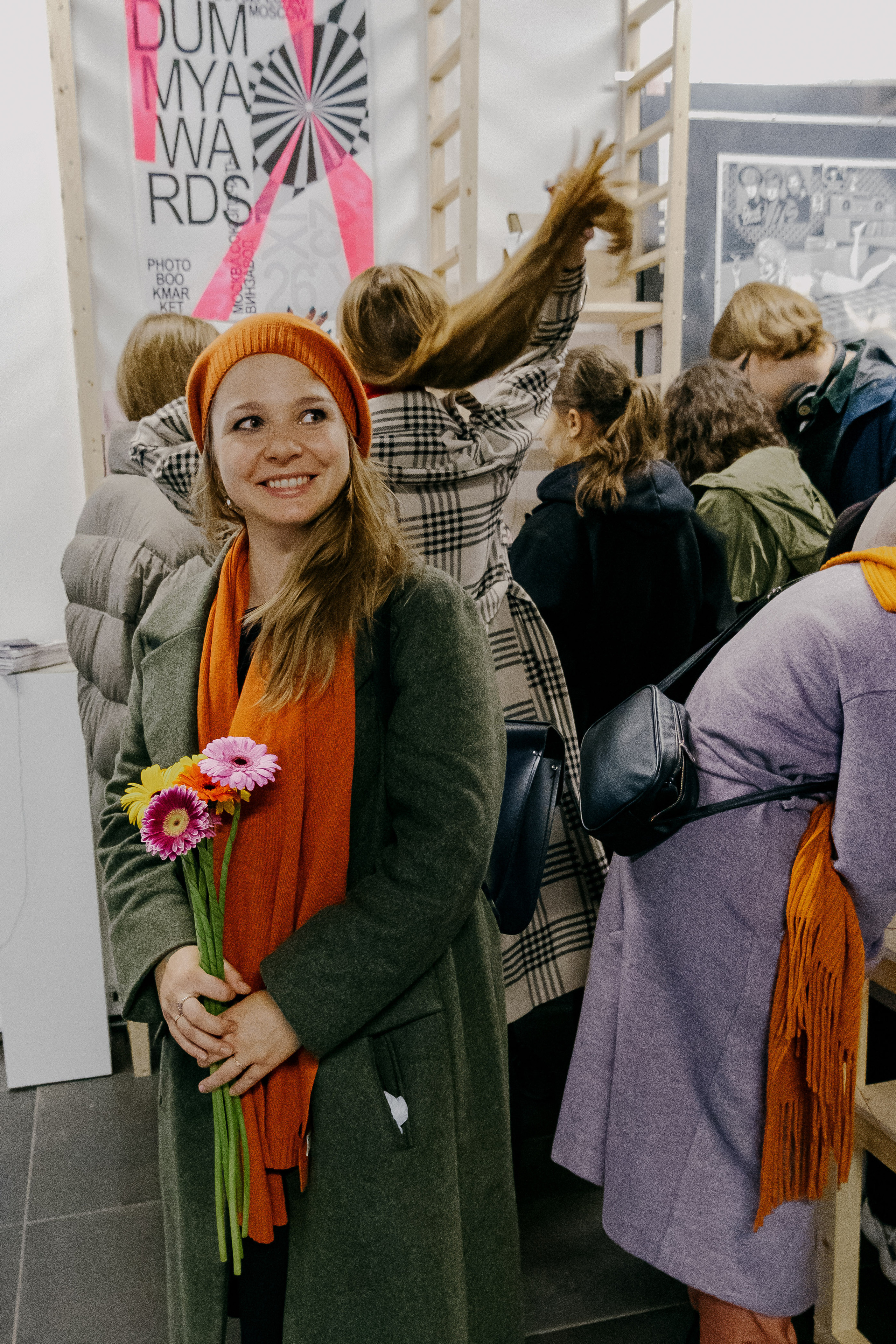 “Брод” (автор — Ольга Михальчук) — в шортлисте DUMMY AWARD. Olga Mikhalchuk, visual artist