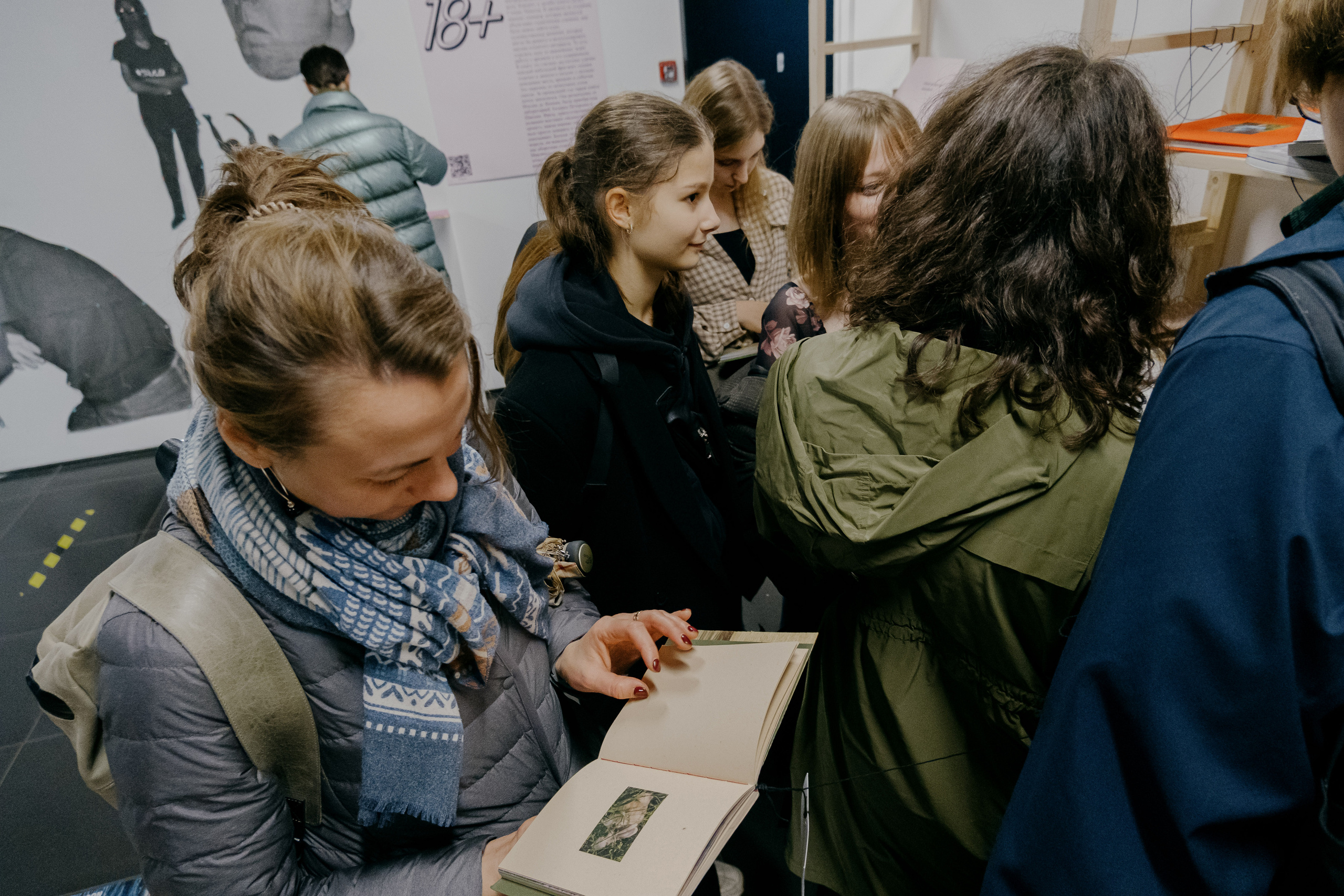 “Брод” (автор — Ольга Михальчук) — в шортлисте DUMMY AWARD. Olga Mikhalchuk, visual artist