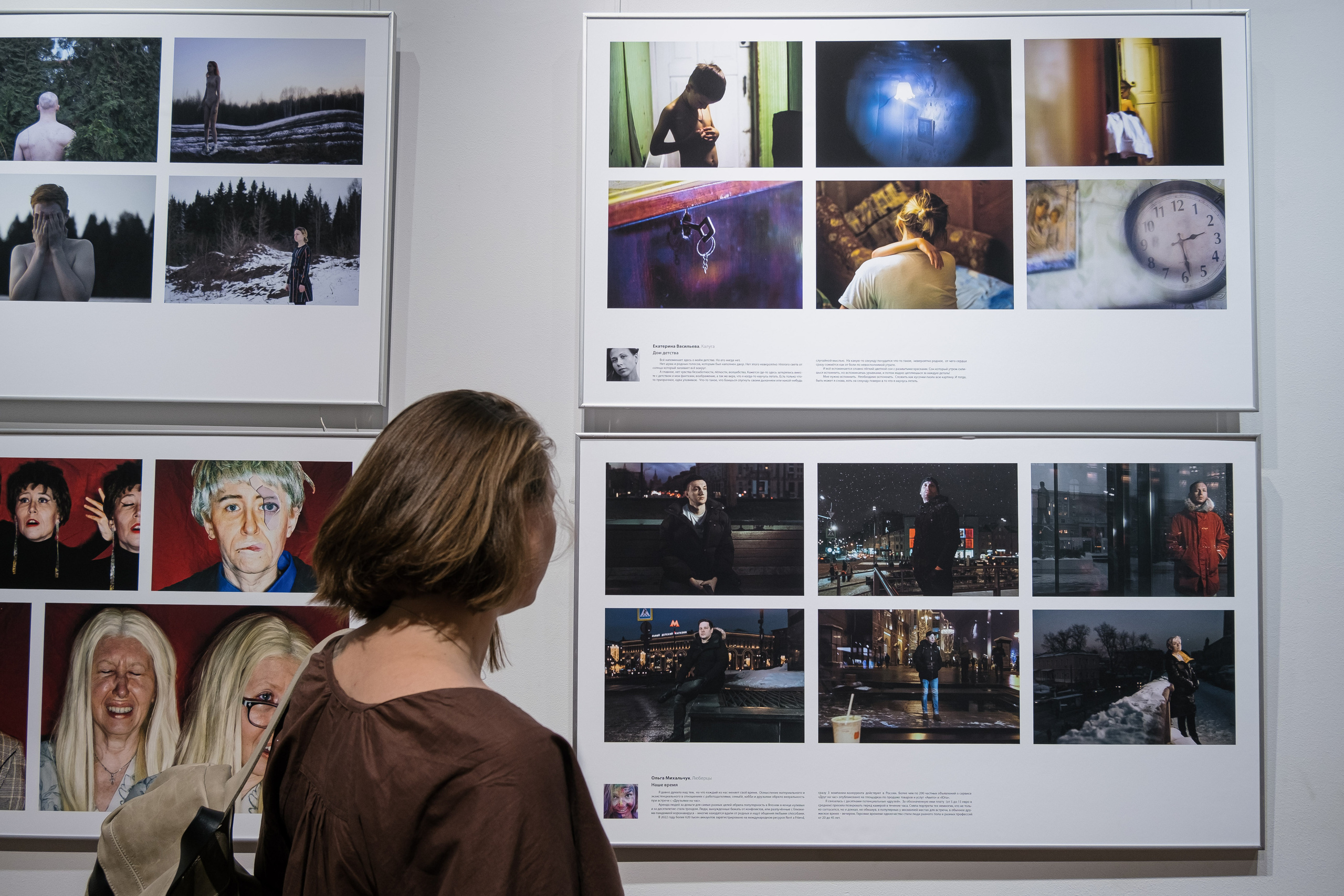 Olga Mikhalchuk is award-winner of photography contest. Olga Mikhalchuk, visual artist