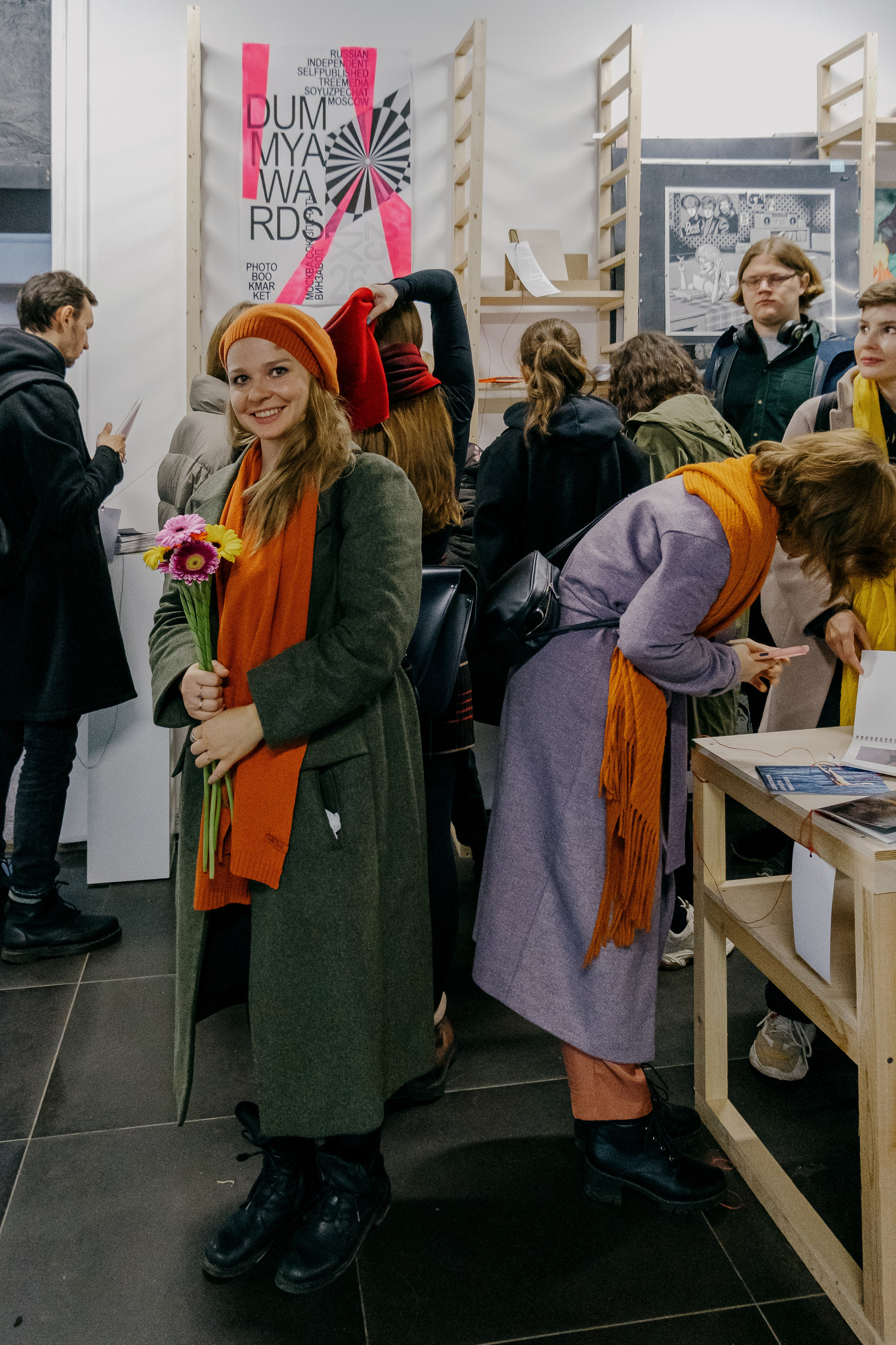 “Брод” (автор — Ольга Михальчук) — в шортлисте DUMMY AWARD. Olga Mikhalchuk, visual artist