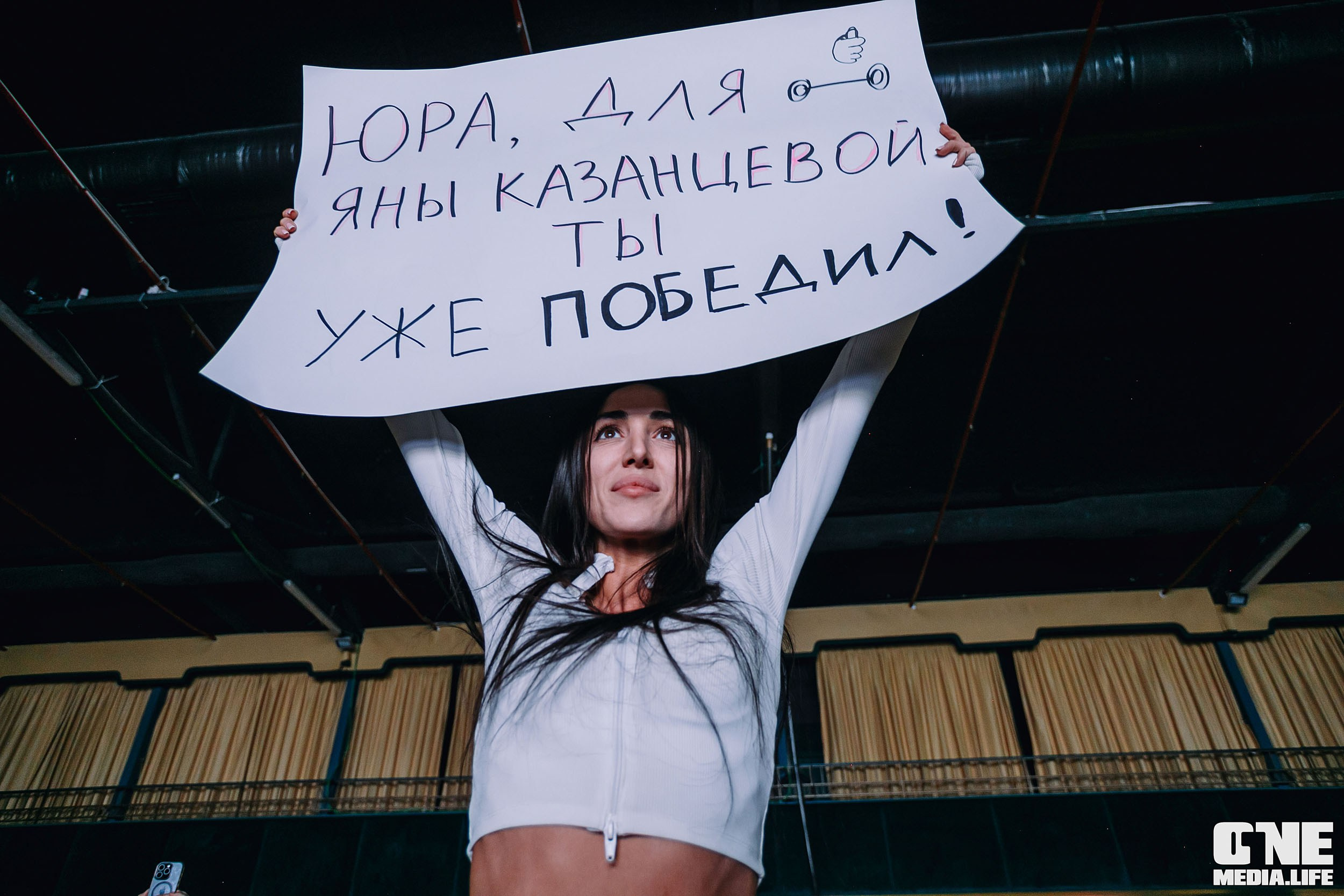 Первый Региональный кубок международного чемпионата по бодибилдингу NP. One Media Life: фоторепортажи, фотоотчеты с мероприятий и заведений