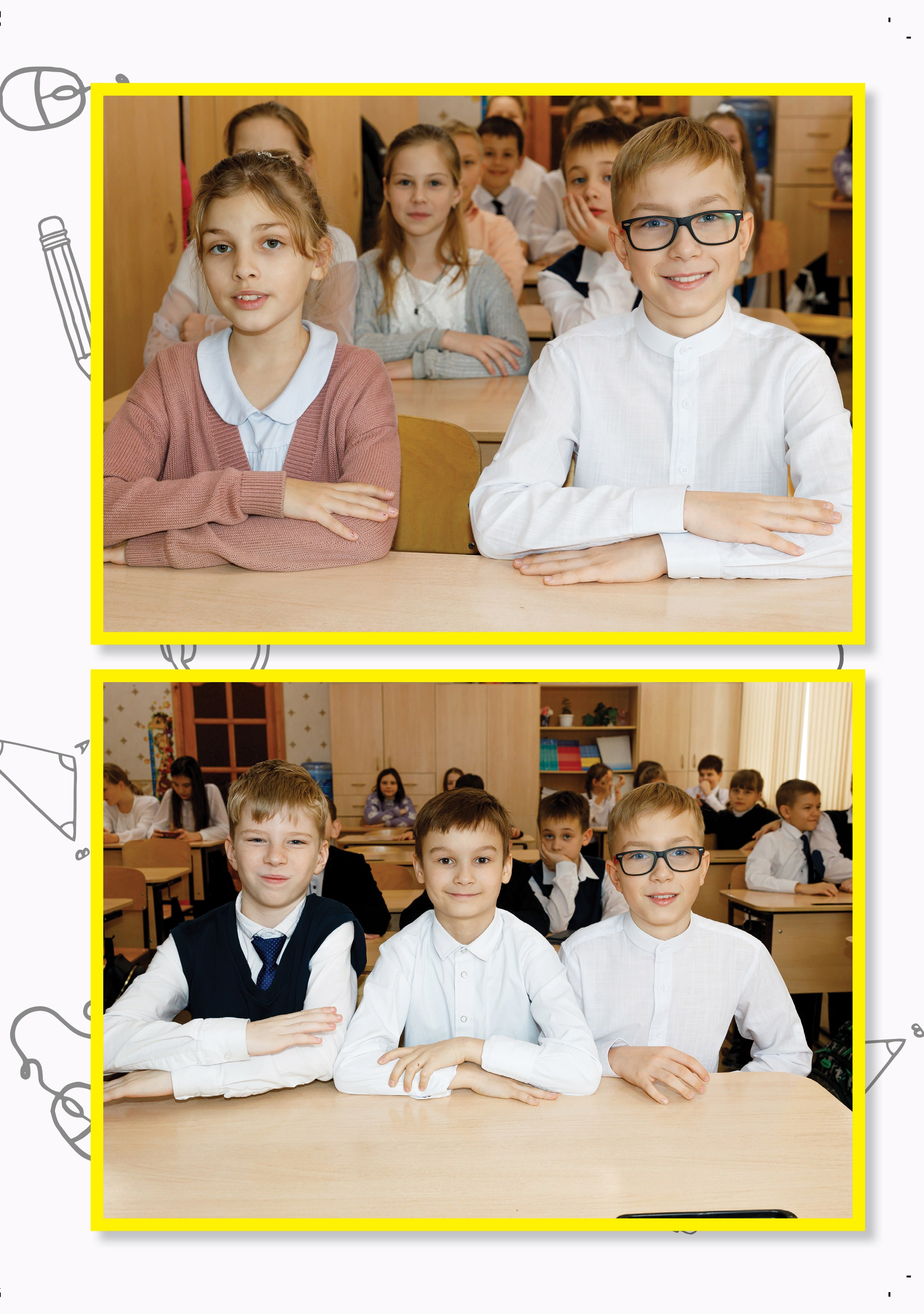 Выпускной альбом для Начальных классов. Выпускные альбомы в Крыму, Севастополе и Симферополе