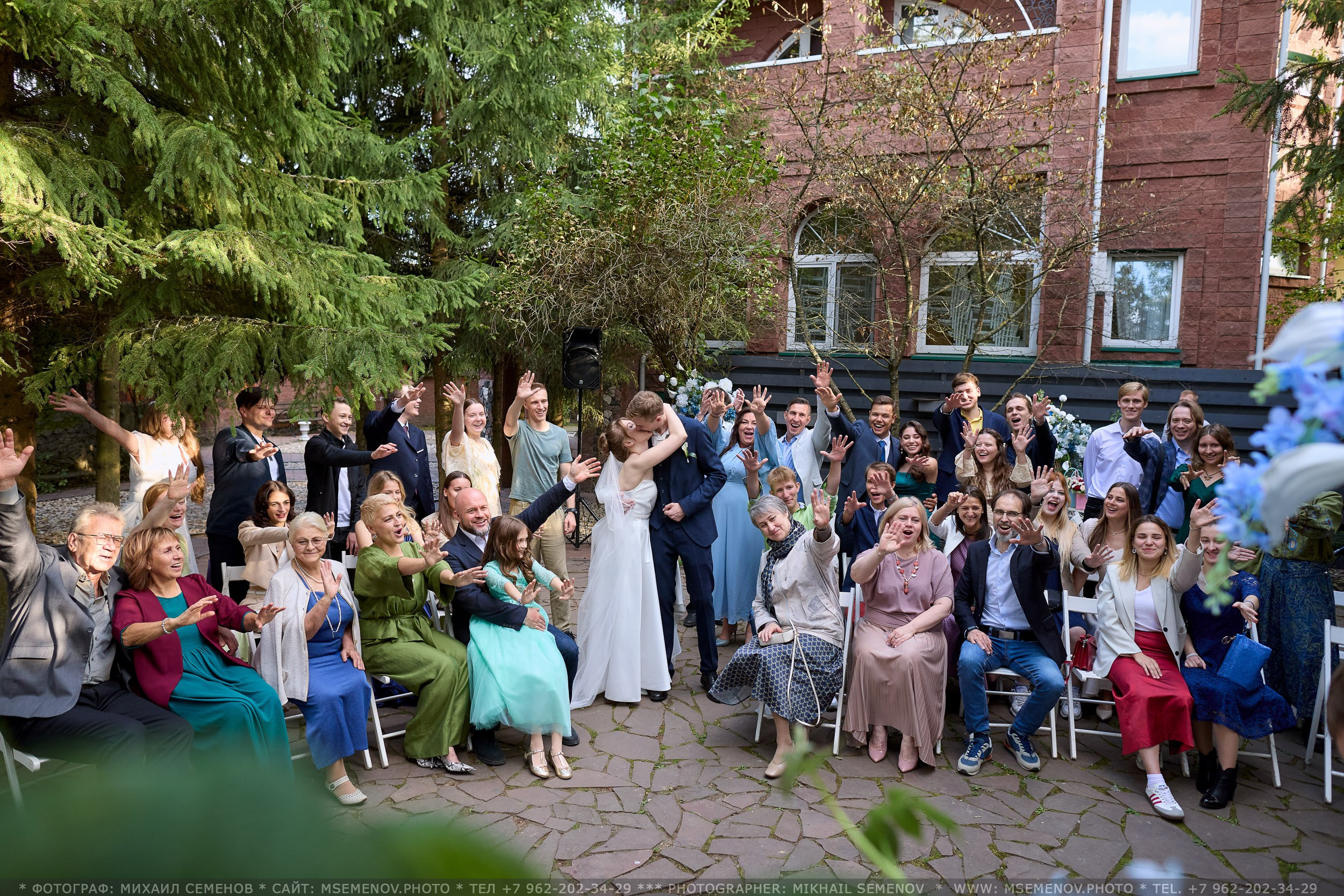 Анонс Свадьбы Марии и Арсения. Photographer for business Mikhail Semenov. Aqua photo studio, photo school