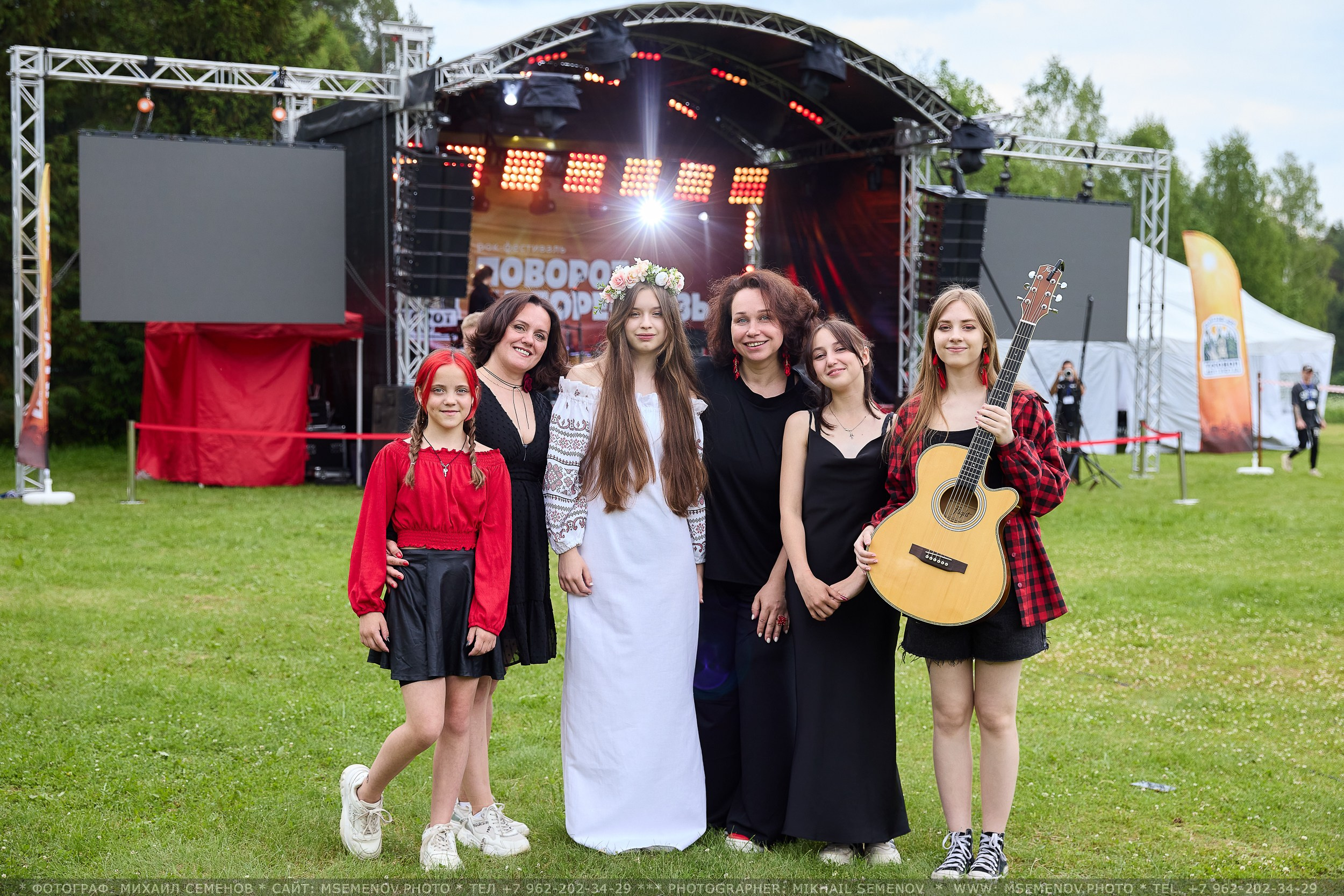 АНОНС 1-й день Фестиваля «Поворот на Горе — Грязь» 2025. Фотограф, фотопроекты Михаила Семенова в Ярославле. Фотошкола