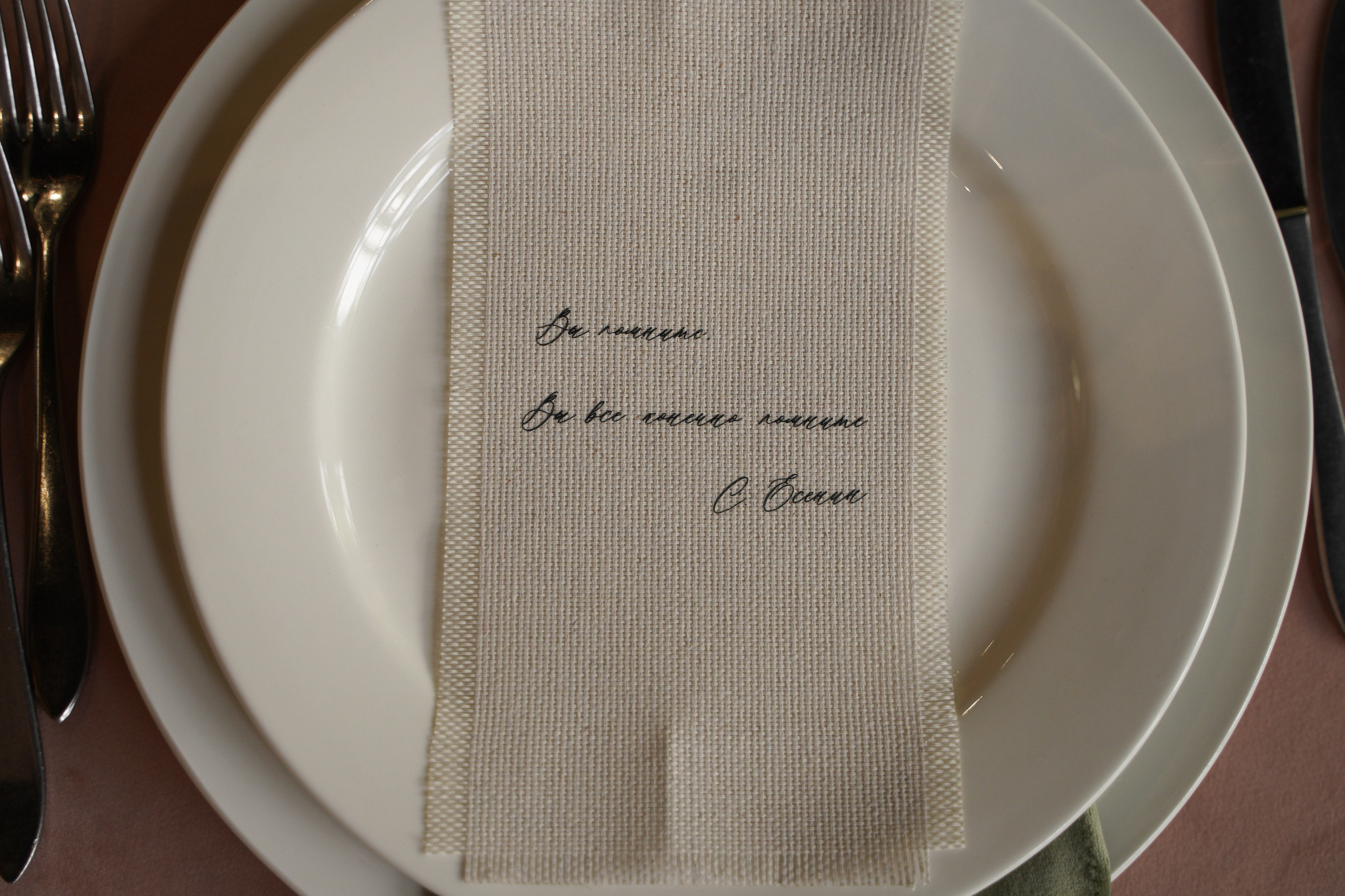 Анна и Андрей. Свадебный фотограф Марина Попова