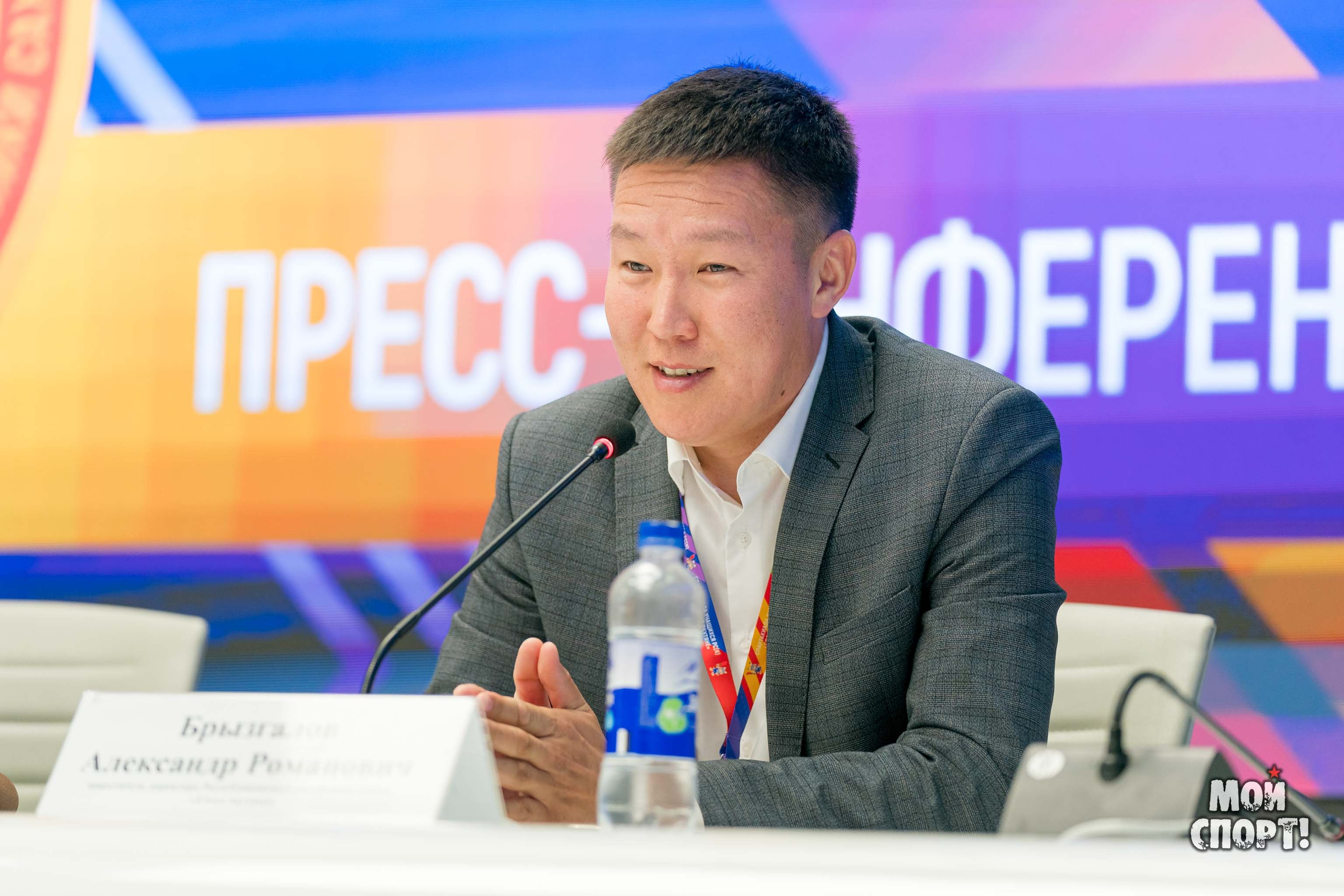 Спартакиада учащихся РС (Я) «Спортивные якутяне» 2024. Студия «Мой Спорт!» — все о спорте в Якутии