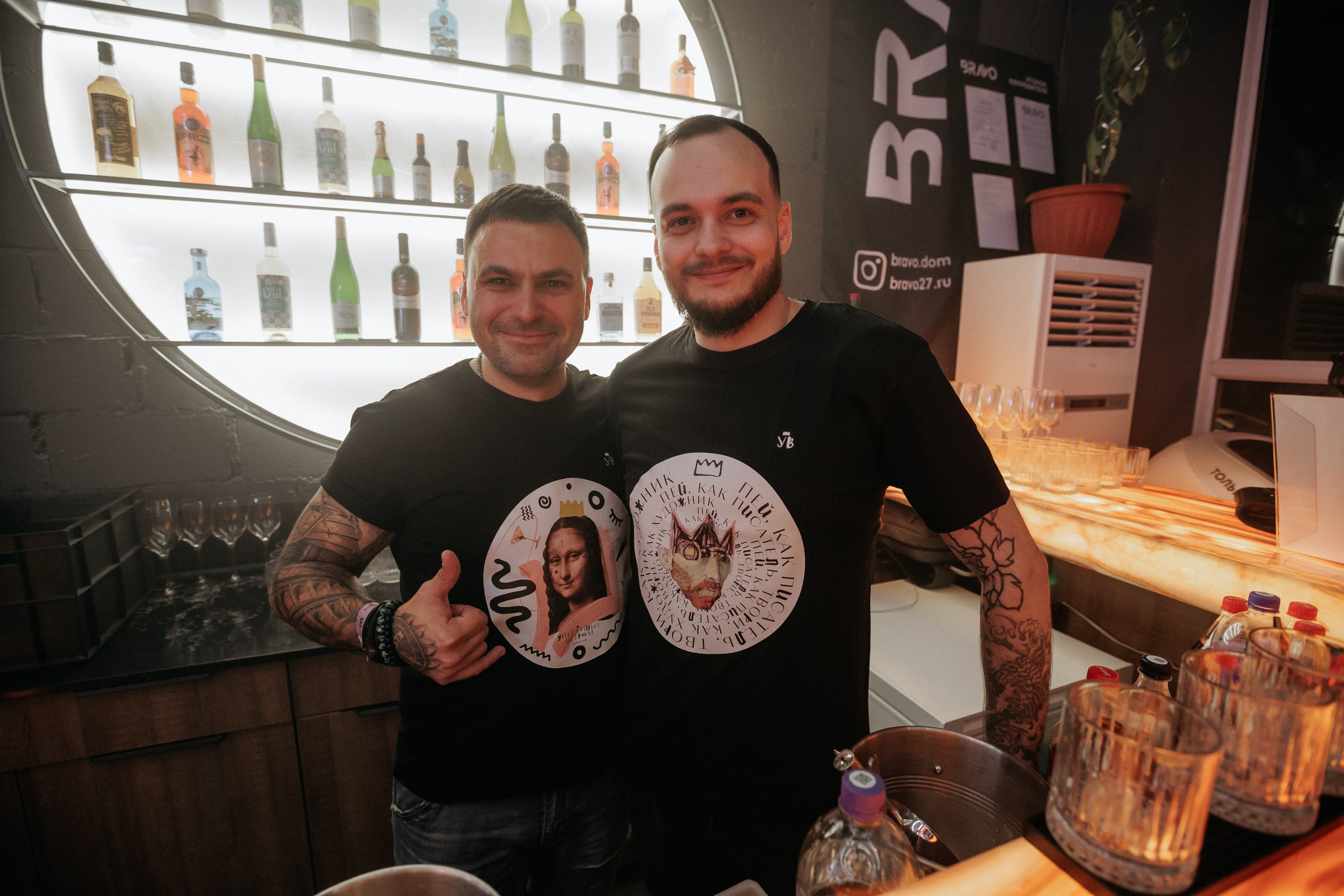 BRAVO BIRTHDAY PARTY — PART I. СВОИ. ФОТООТЧЕТЫ-СОБЫТИЯ-МЕСТА