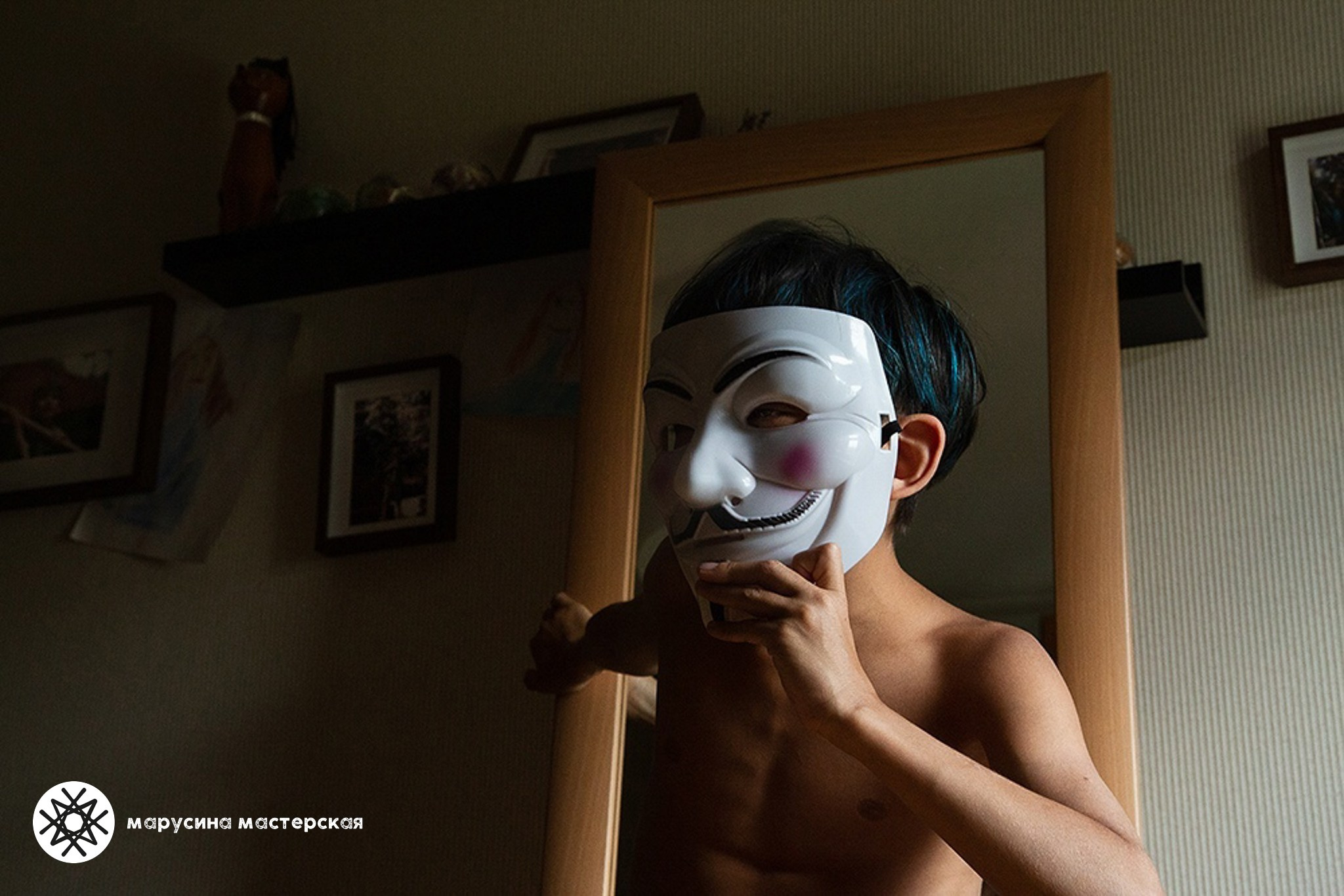 Пример работы с композицией в фотографии