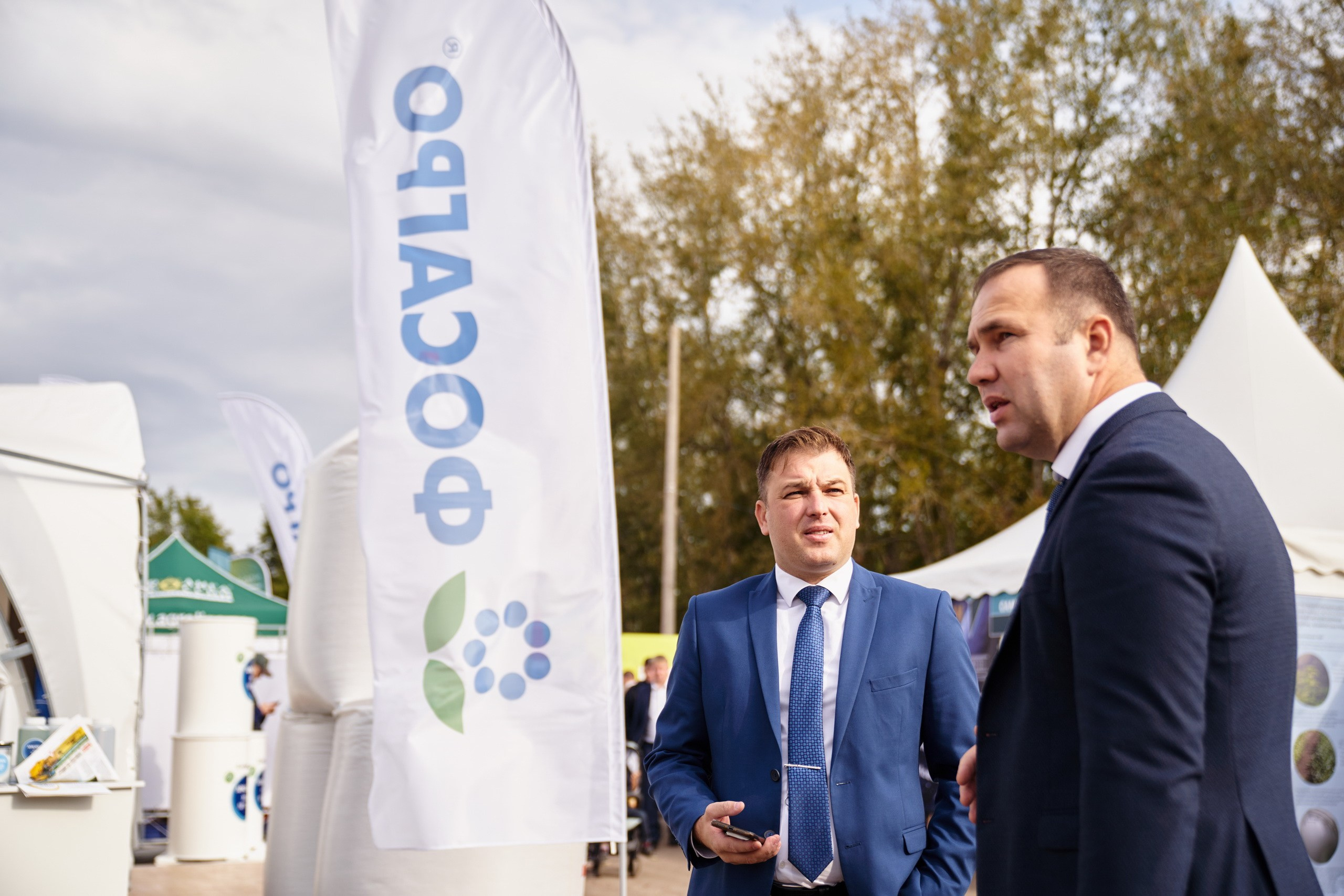 Event. Фотограф Евгений Шаров