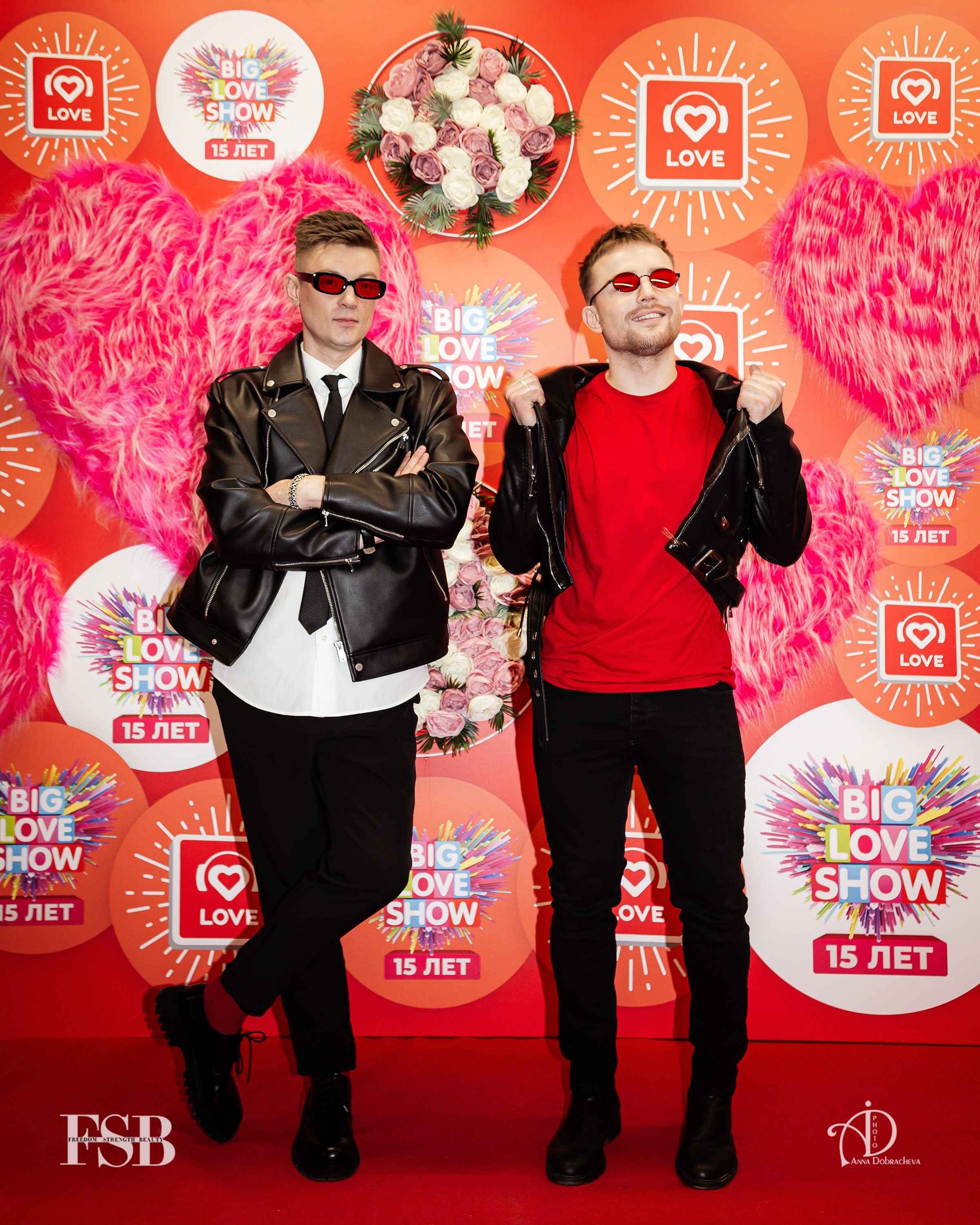 Красавцы Love Radio на Биг Лов Шоу 2024 в Москве