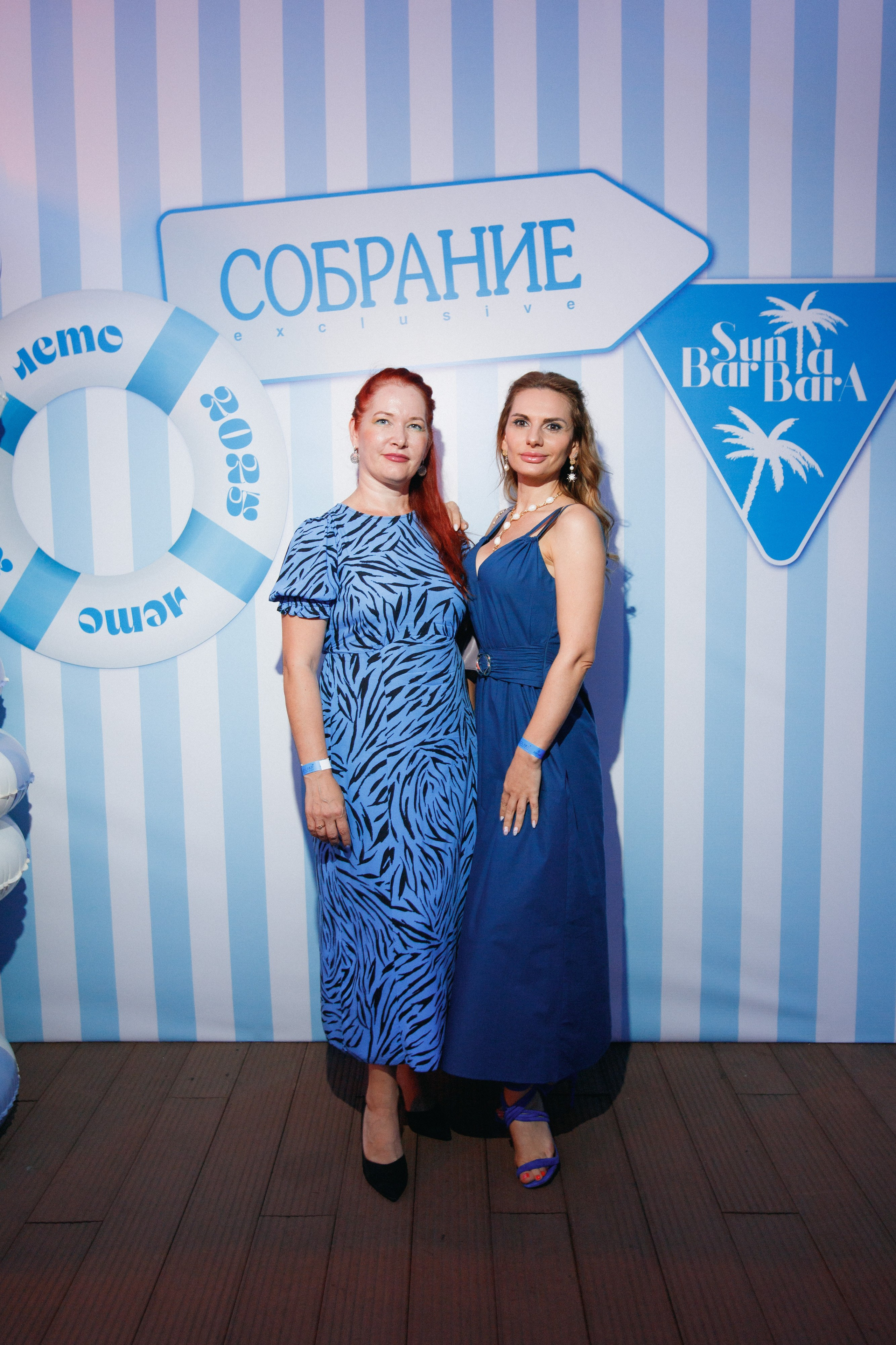 СОБРАНИЕ — ПРЕЗЕНТАЦИЯ НОВОГО НОМЕРА. СВОИ. ФОТООТЧЕТЫ-СОБЫТИЯ-МЕСТА