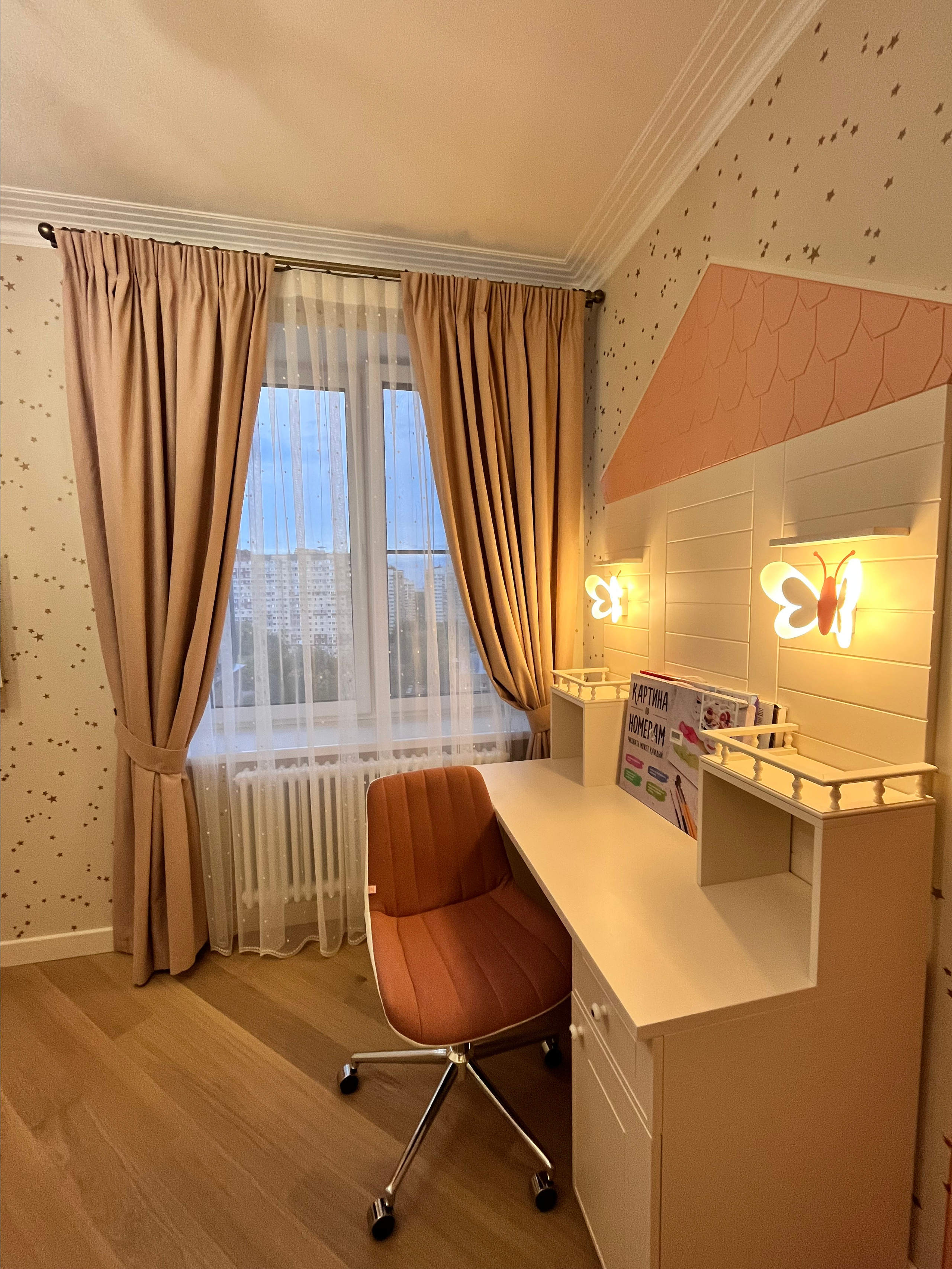 Шторы в детскую. Салон по пошиву штор на заказ по индивидуальным размерам