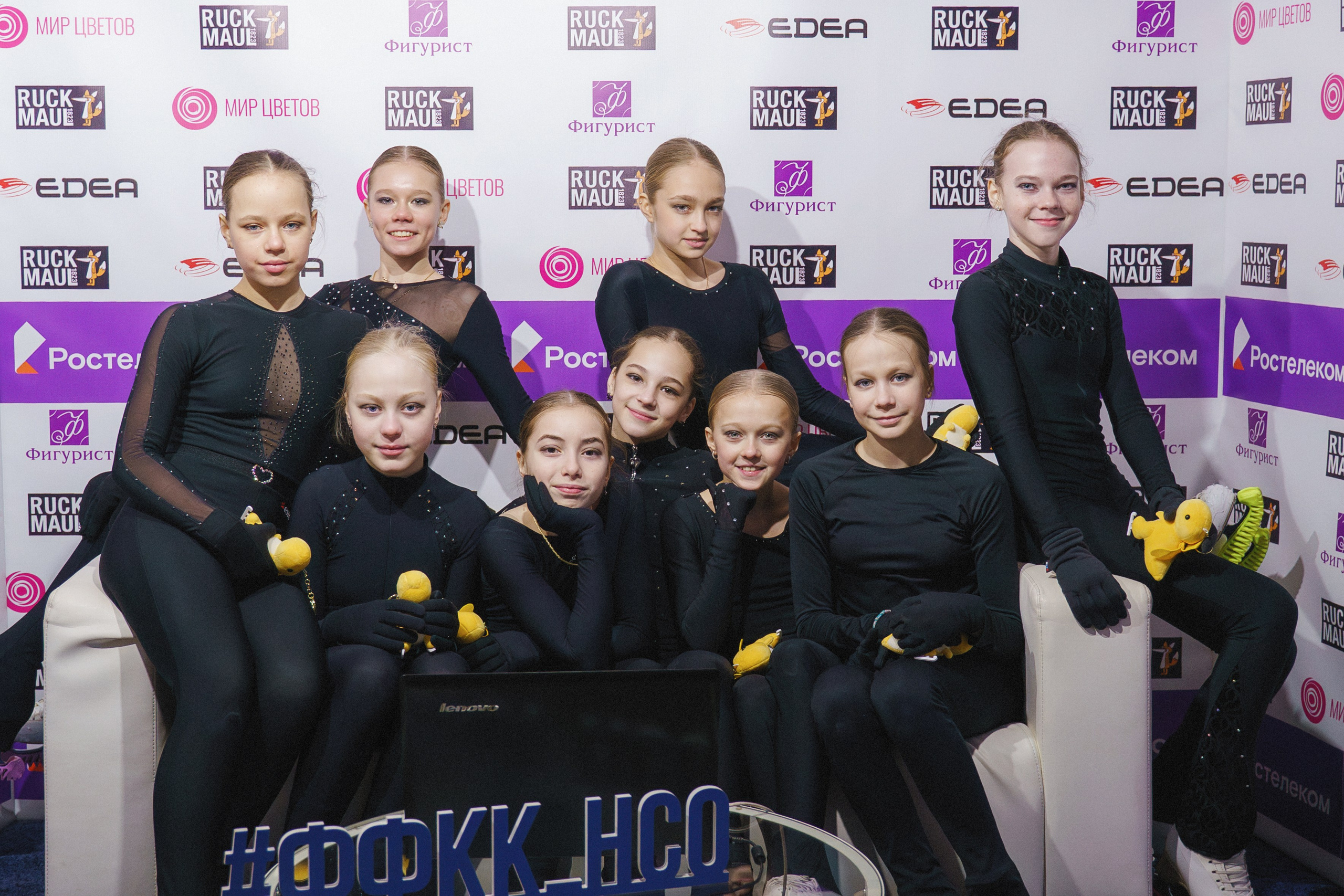 Первенство ДФО и СФО по фигурному катанию на коньках г. Искитим. Фотомастерская Воробьевых