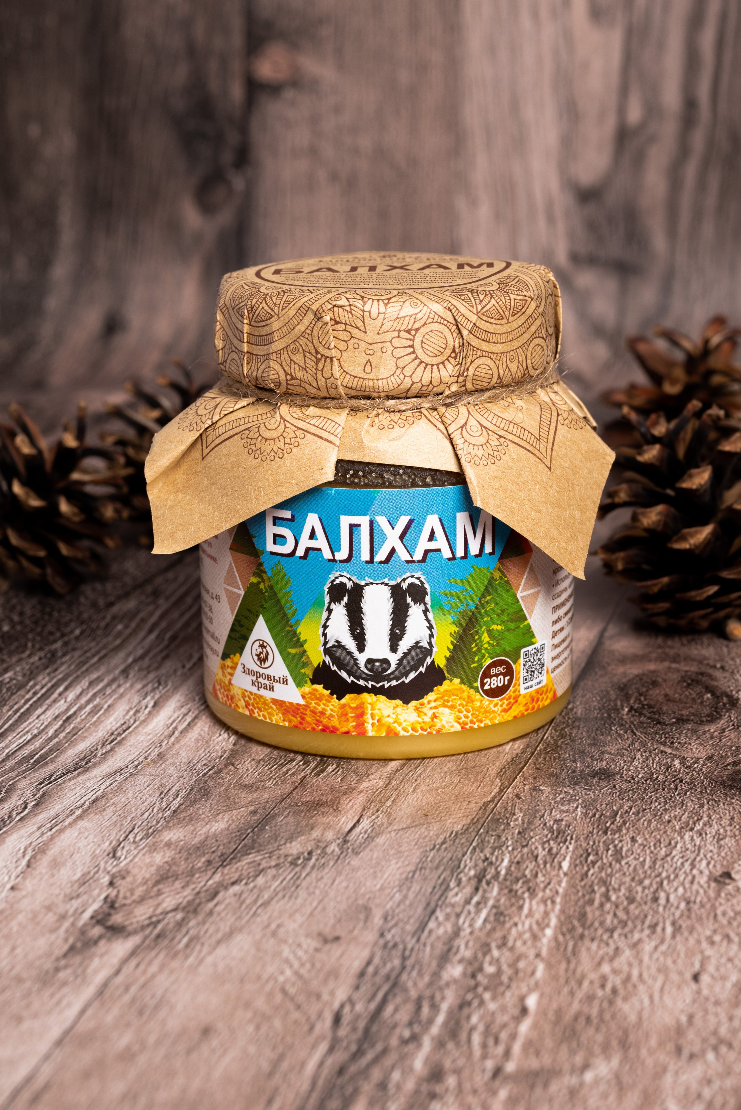 Конфеты, урбеч, балхам. Предметный фотограф, фото для маркетплейсов Пятигорск, КМВ