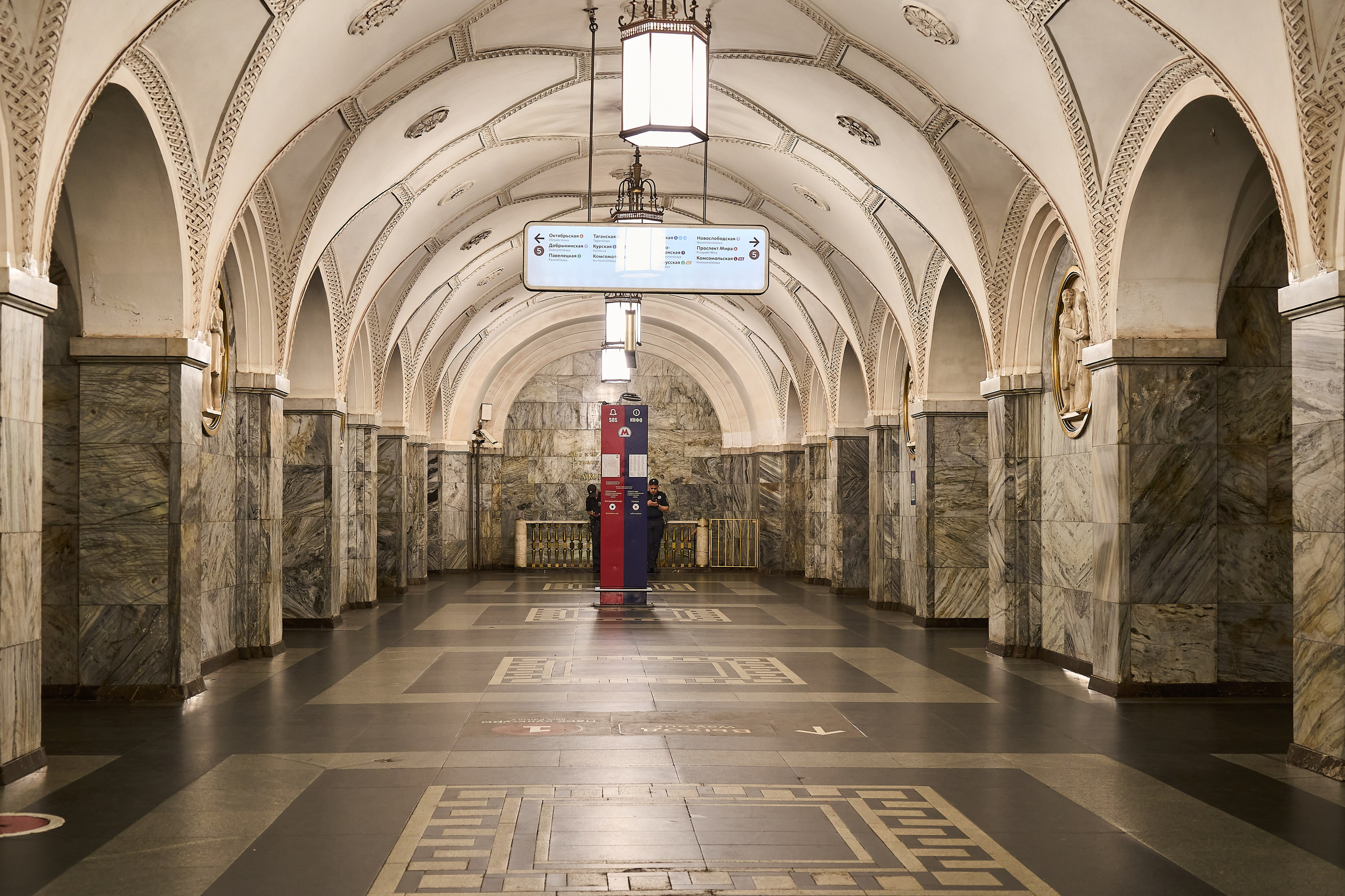 Пост N1. Shaltay Gallery