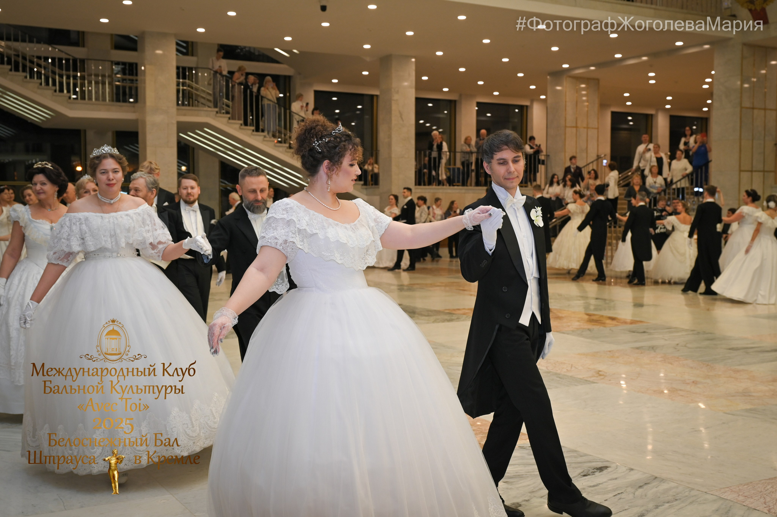Контент для бизнеса и экспертов. Фотосессии в Москве. Фотограф Жоголева Мария